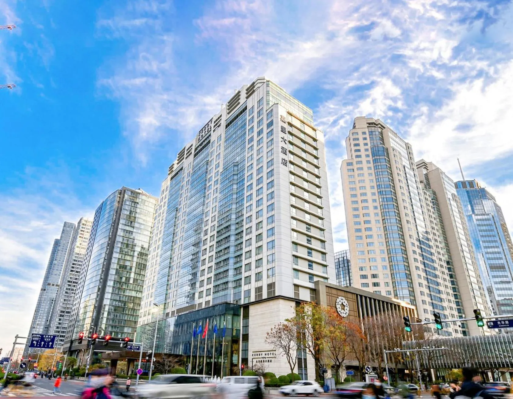 Property building in Kerry Hotel, Beijing by Shangri-La