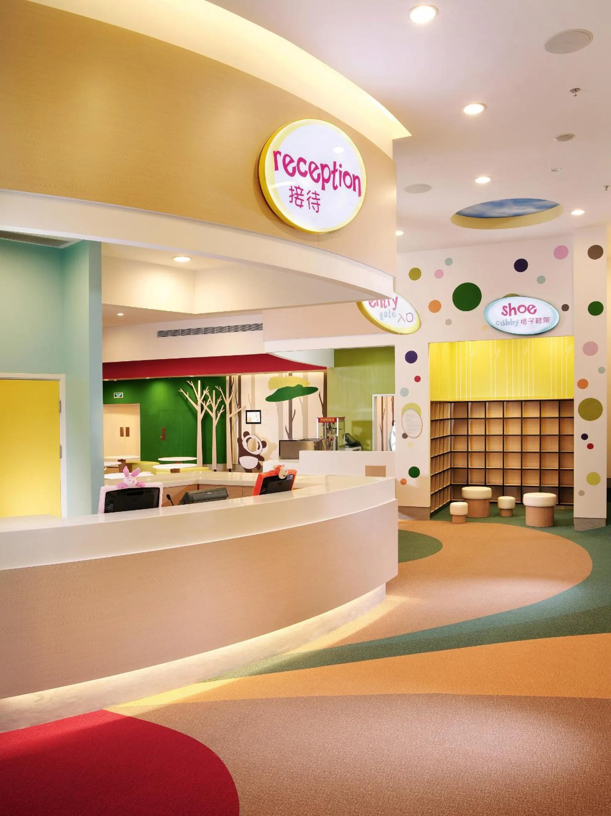 Children play ground in Kerry Hotel, Beijing by Shangri-La - 5 Kilometers to The Forbidden City