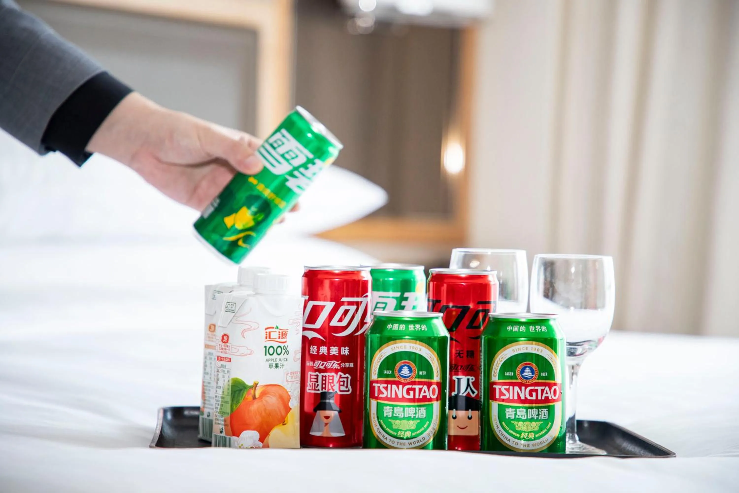 Kerry Hotel, Beijing by Shangri-La - 5 Kilometers to The Forbidden City