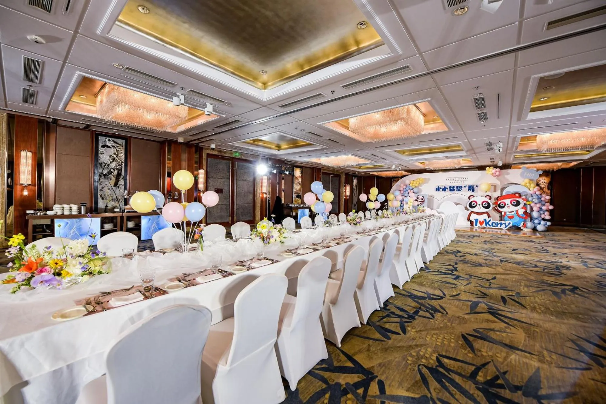 Banquet/Function facilities in Kerry Hotel, Beijing by Shangri-La - 5 Kilometers to The Forbidden City