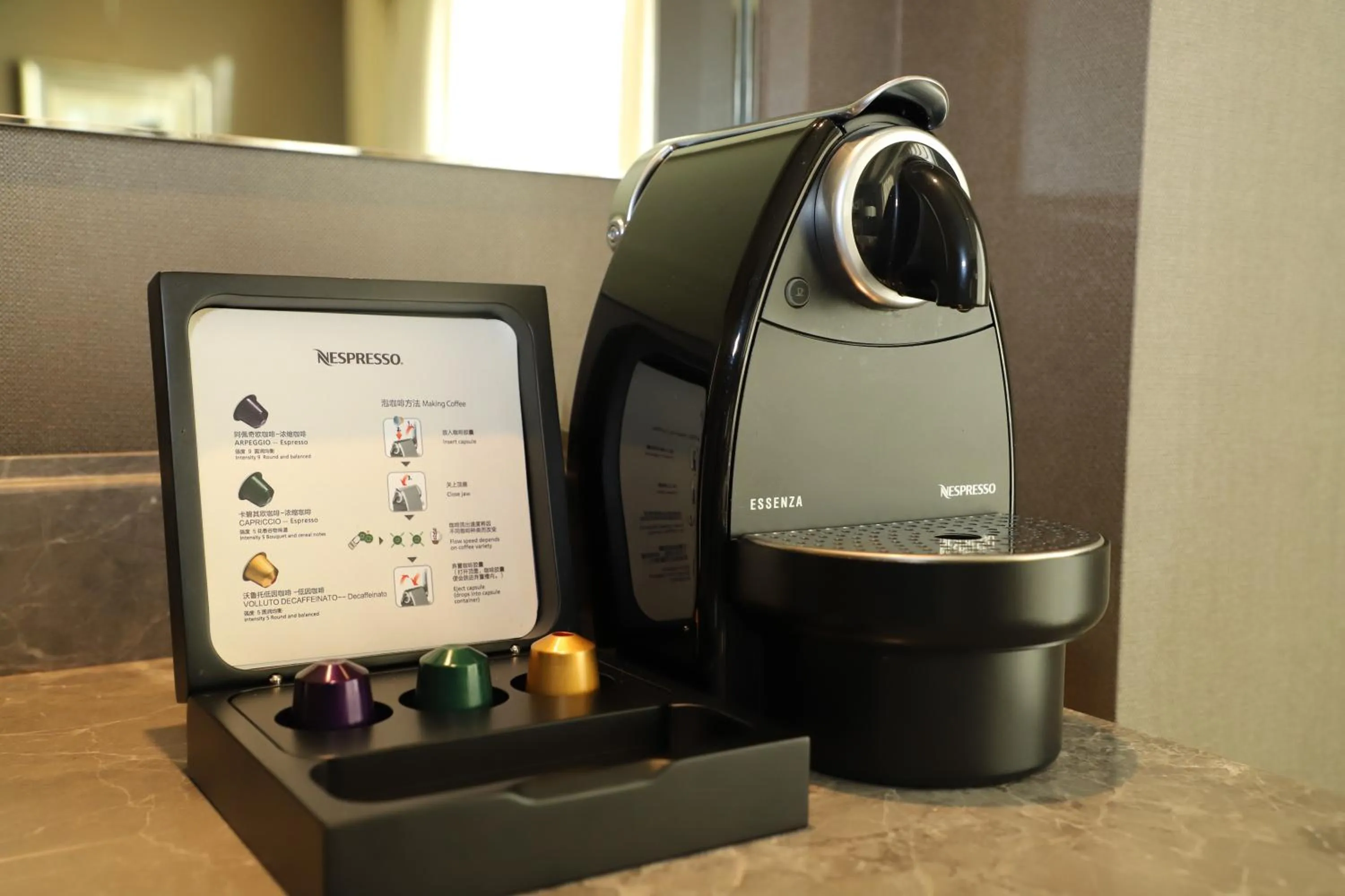 Coffee/tea facilities in Kerry Hotel, Beijing by Shangri-La - 5 Kilometers to The Forbidden City