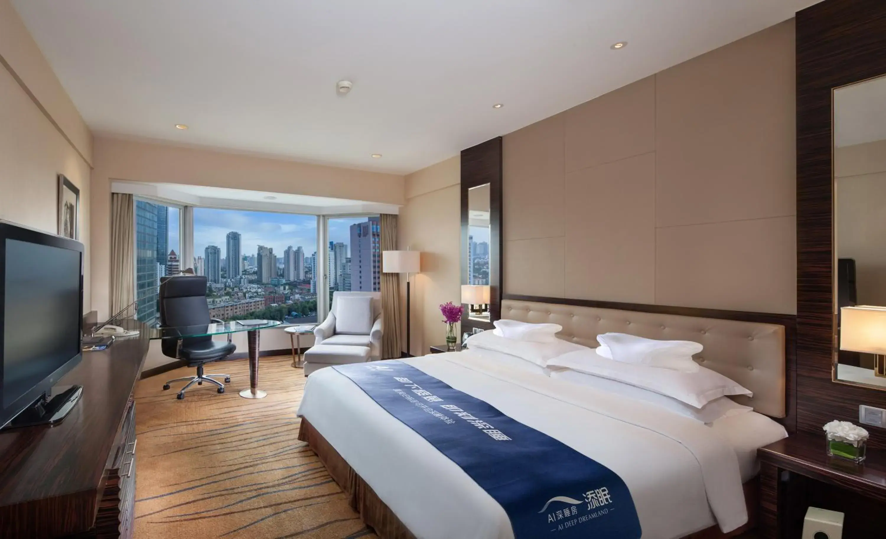 Bed in The Kunlun Jing An Bed in The Kunlun Jing An