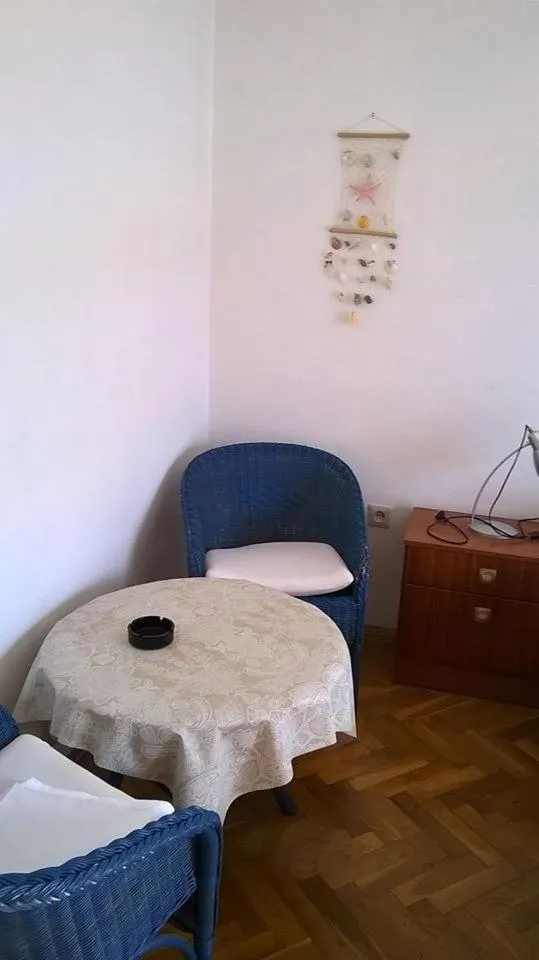 Room Rade