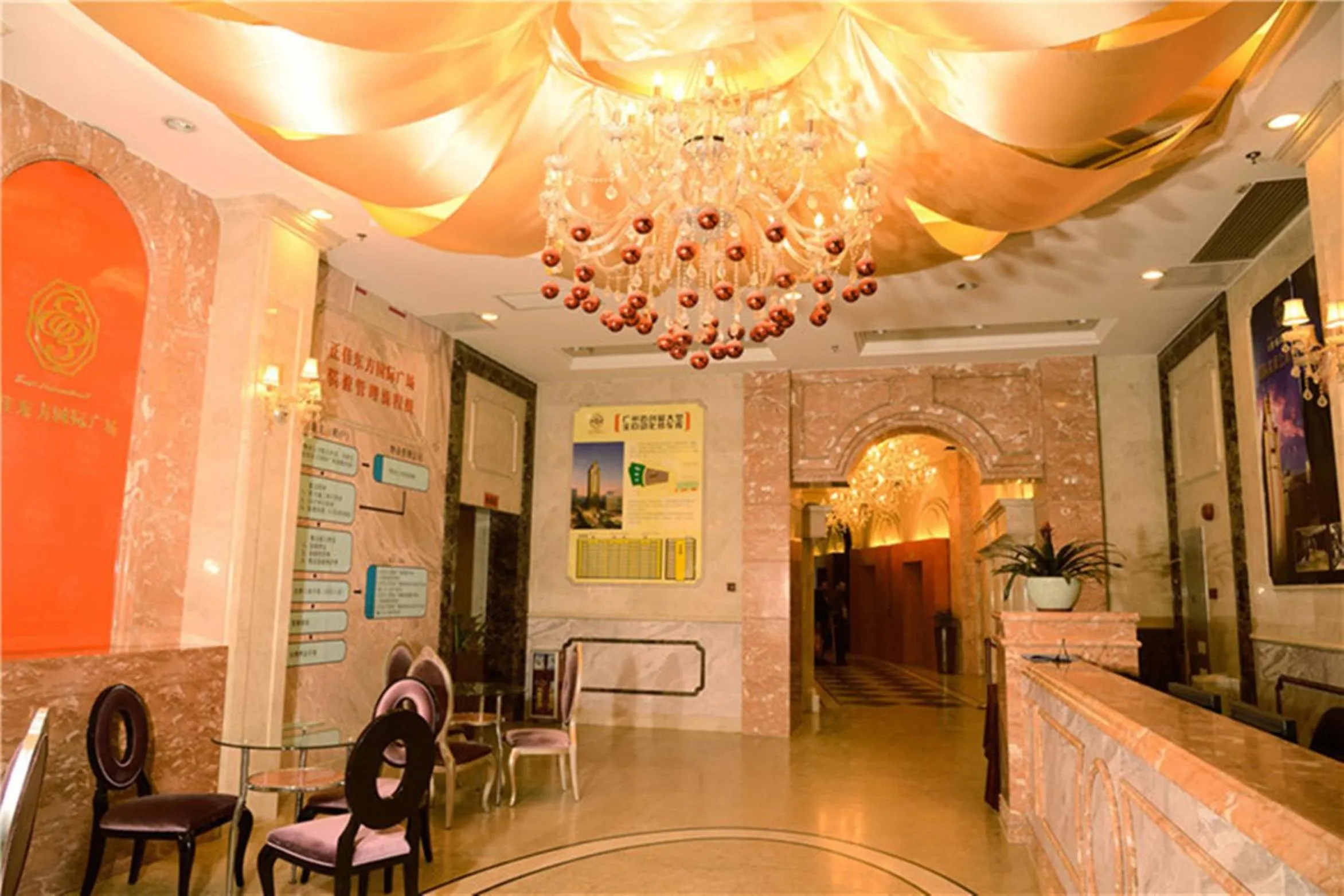 Facade/entrance in Guangzhou Boman Apartment Zhengjia Huanshi Branch