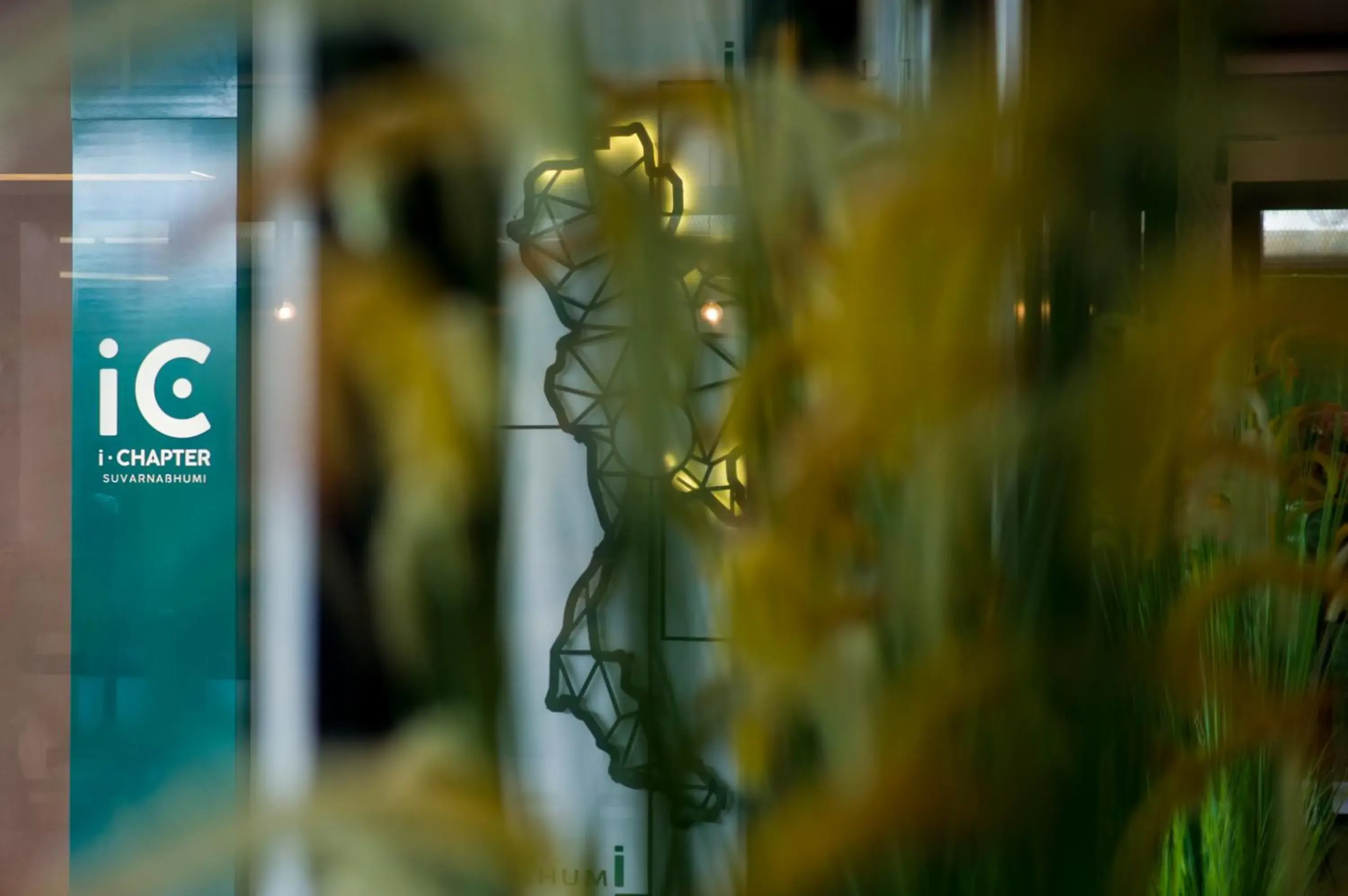 Property building in iChapter Hotel Suvarnabhumi Property building in iChapter Hotel Suvarnabhumi