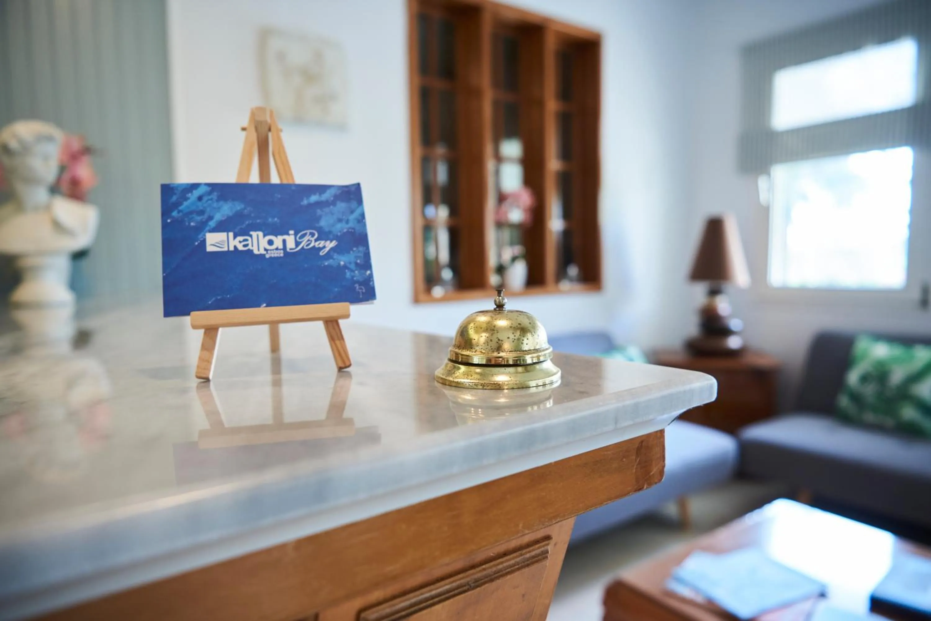 Lobby or reception in Kalloni Bay