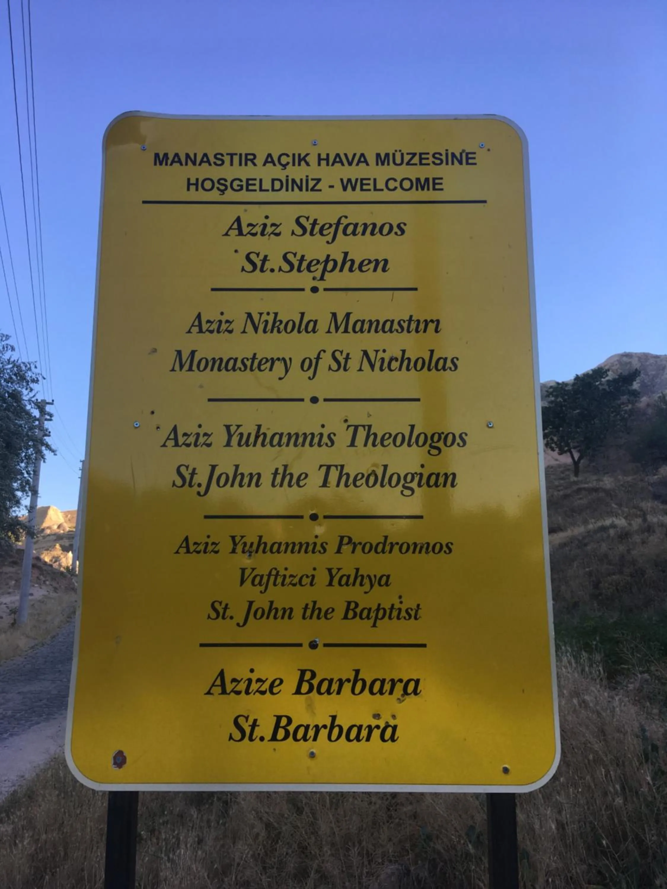 Off site in Demisos Caves Hotel