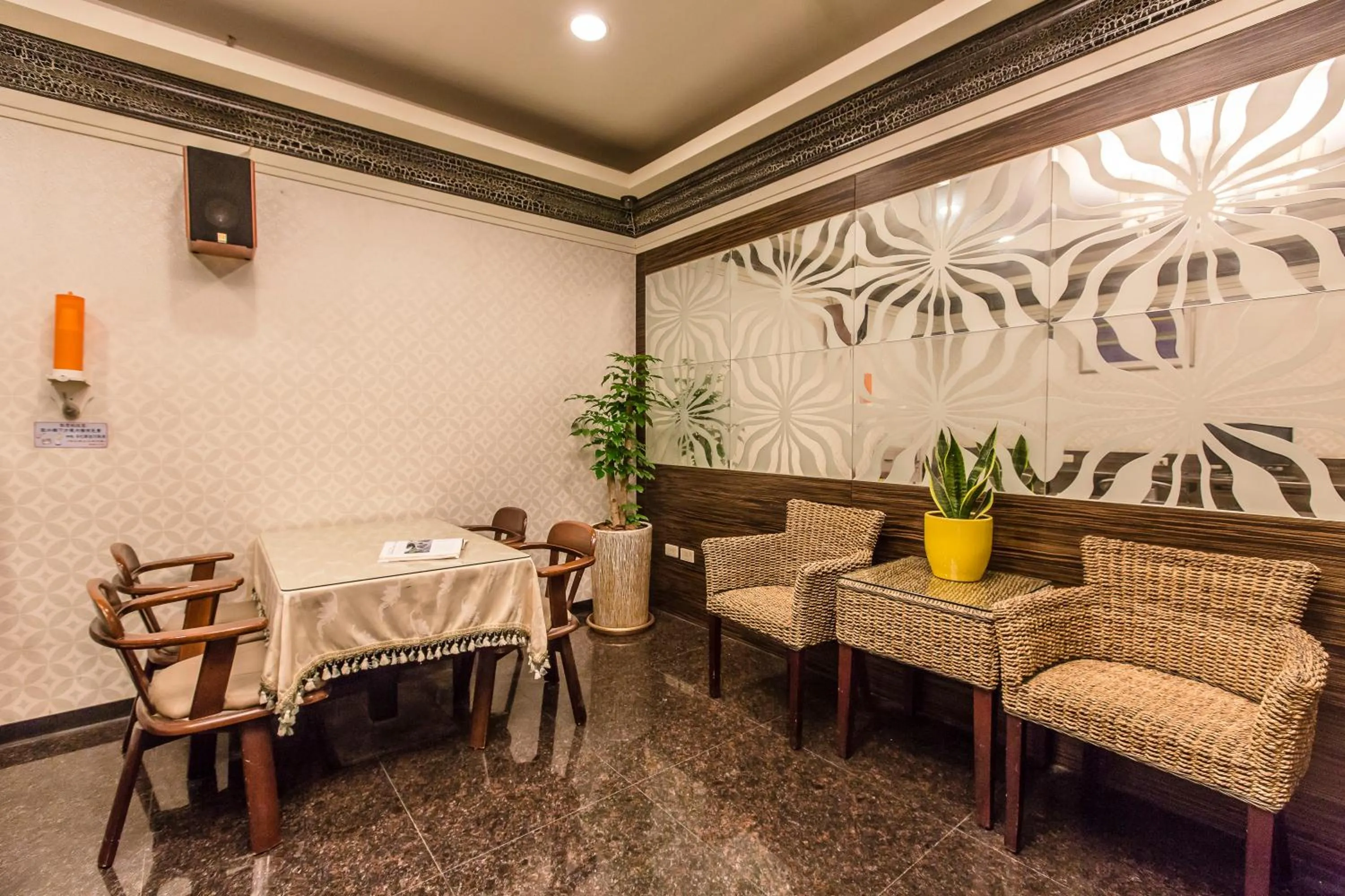 Seating area in The Cloud Hotel Zhongli Branch