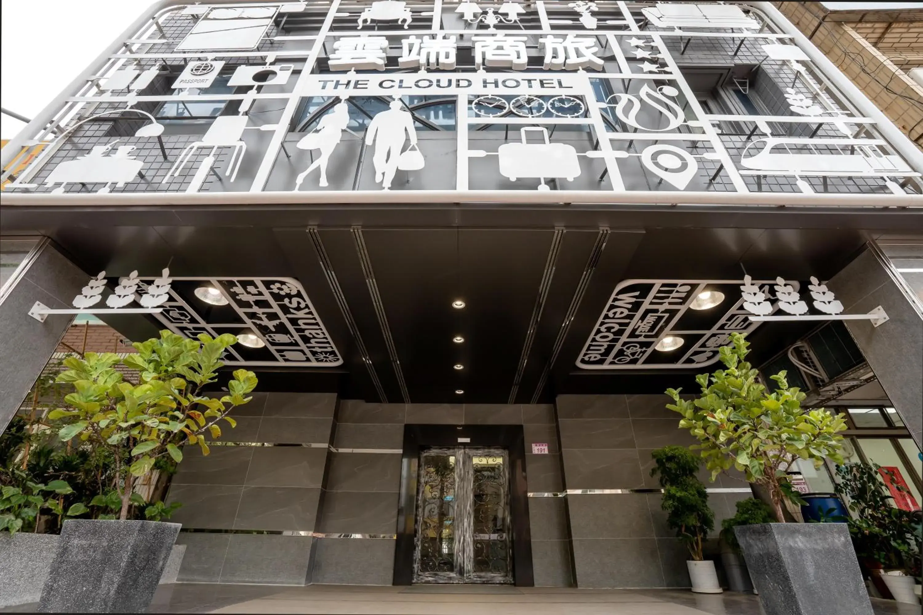 Property building in The Cloud Hotel Zhongli Branch Property building in The Cloud Hotel Zhongli Branch