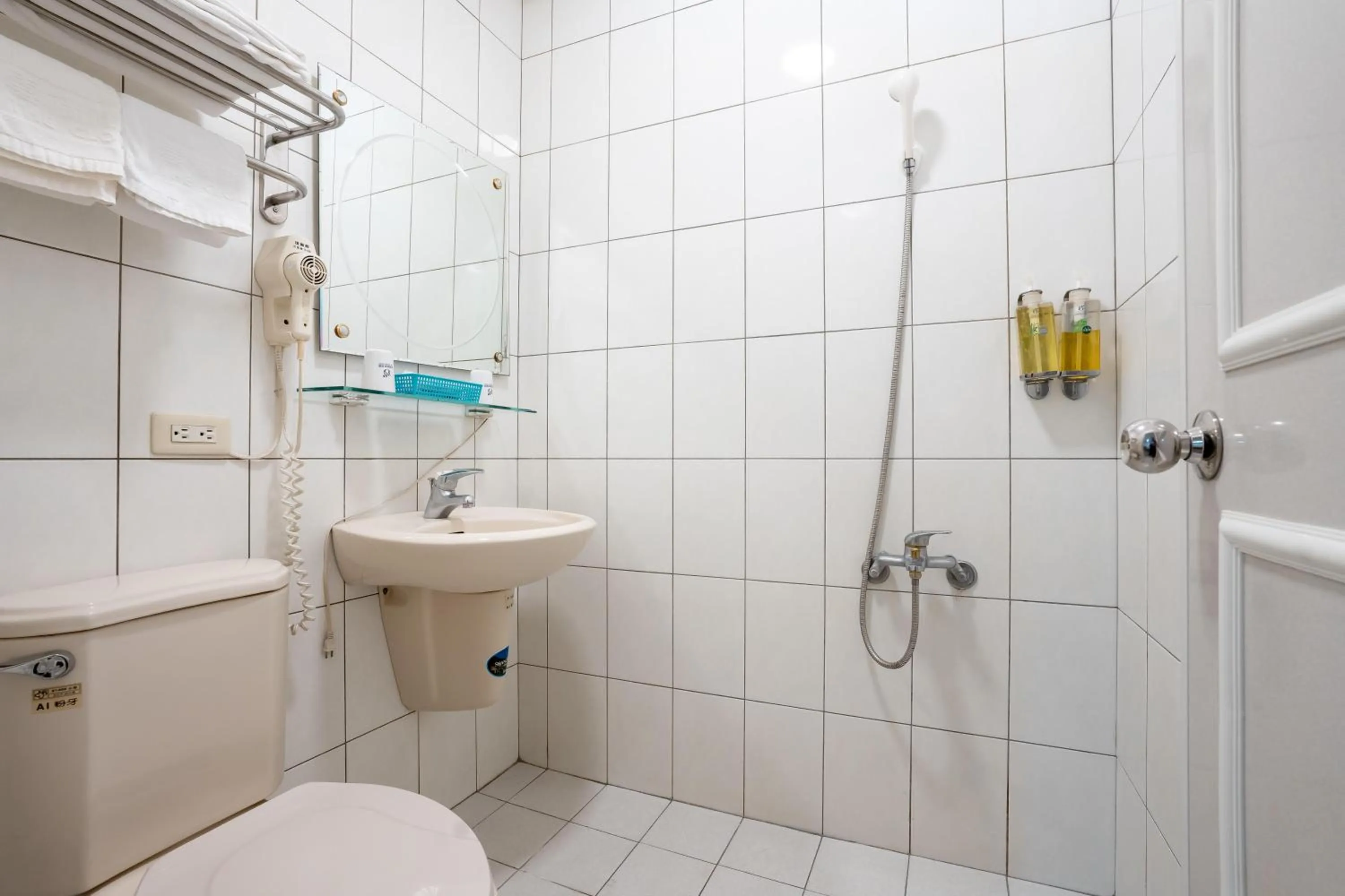 The Cloud Hotel Zhongli Branch