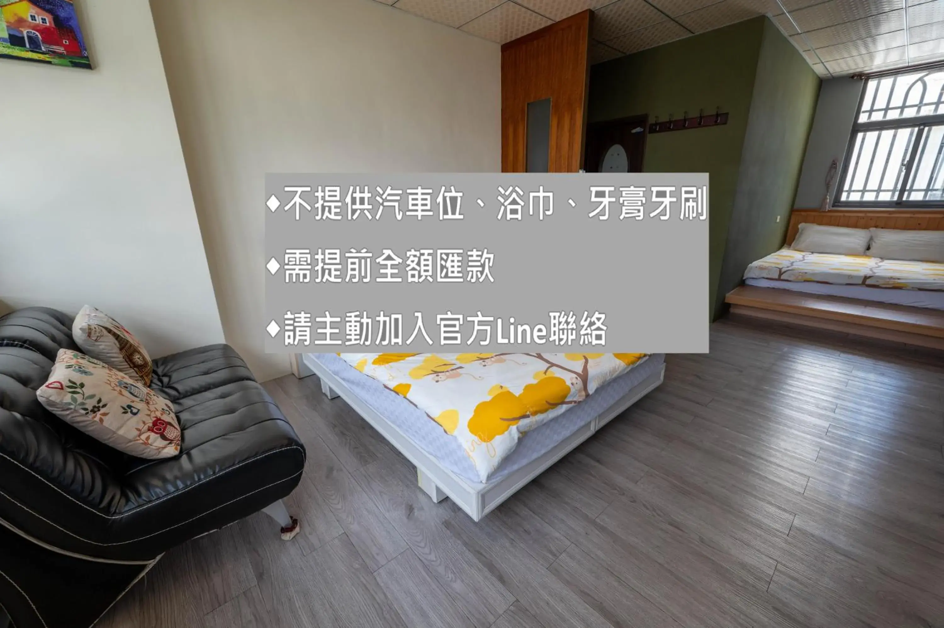 Comfort Quadruple Room in Happiness 199 Homestay Comfort Quadruple Room in Happiness 199 Homestay