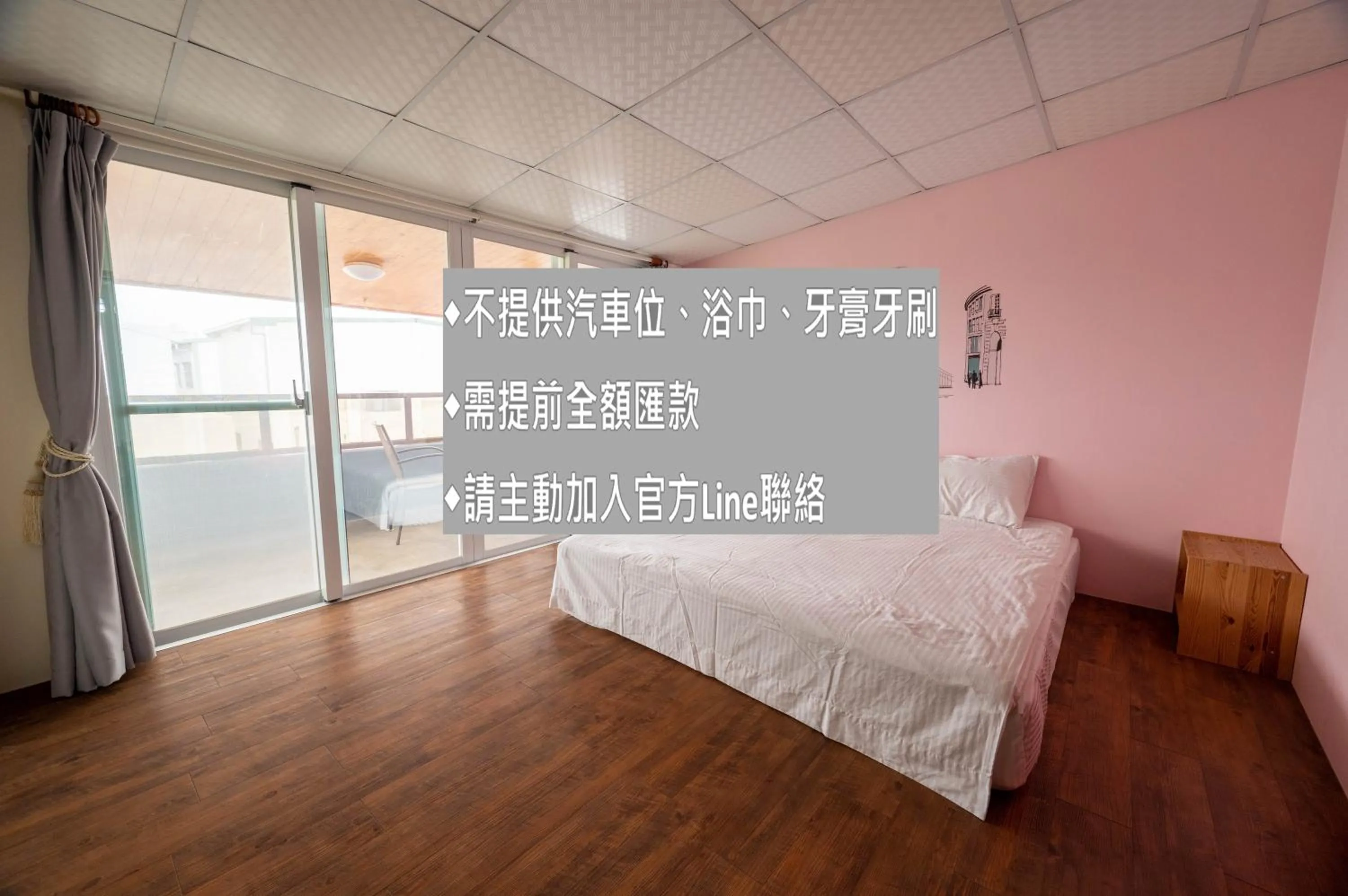 Queen Room in Happiness 199 Homestay