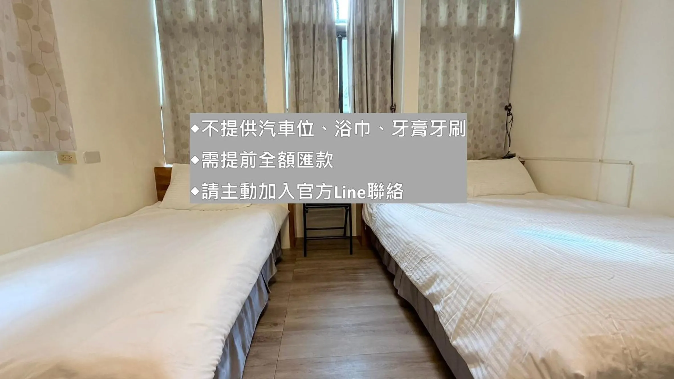 Triple Room with Shower in Happiness 199 Homestay