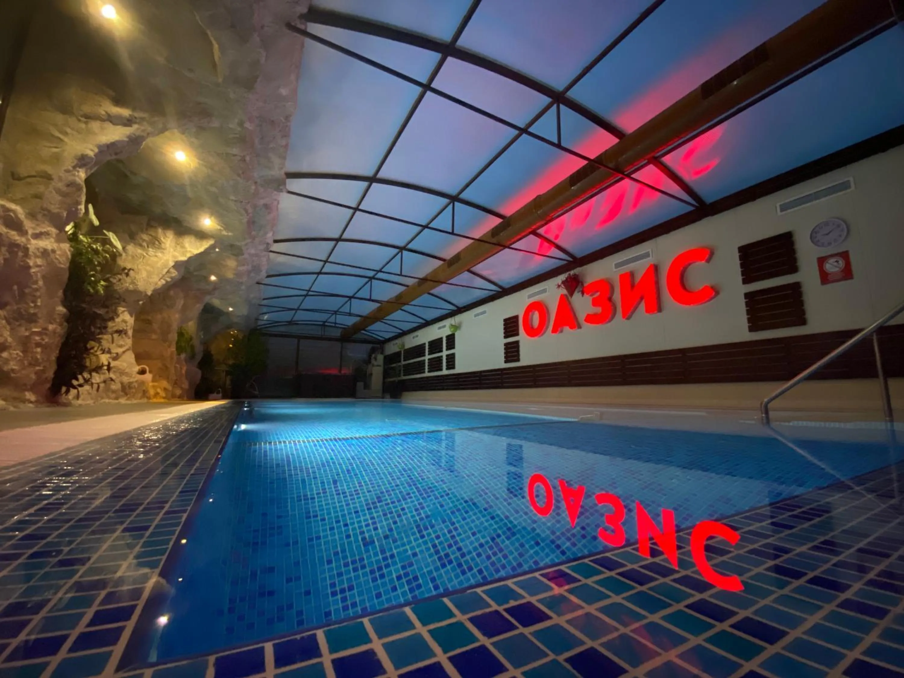 Family Hotel Kavrakovi