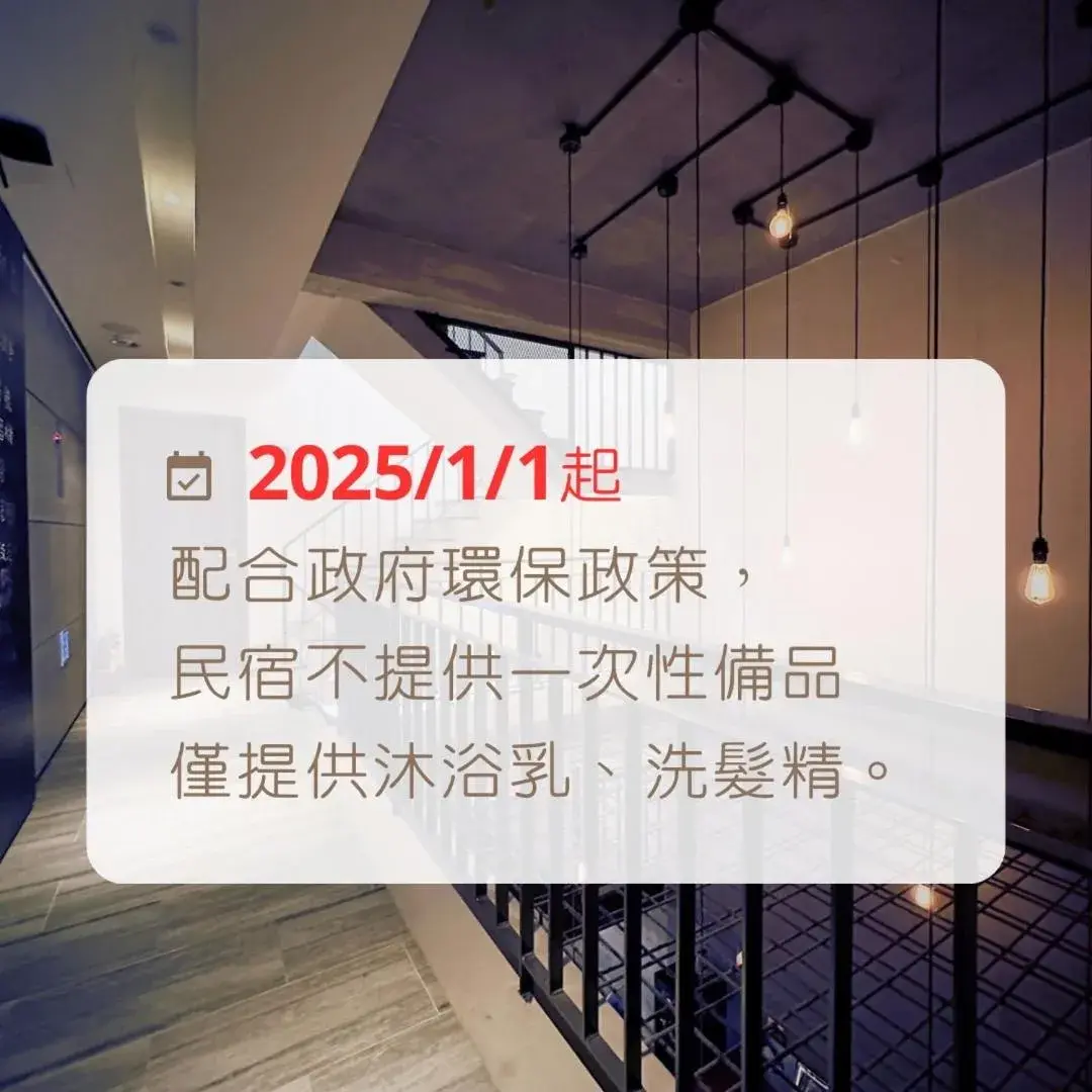 MZ 1090 B&B MZ 1090 B&B