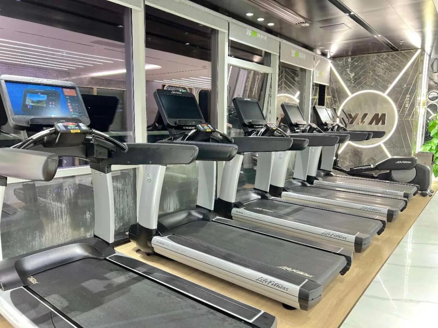 Fitness centre/facilities in Leeden Hotel Guangzhou