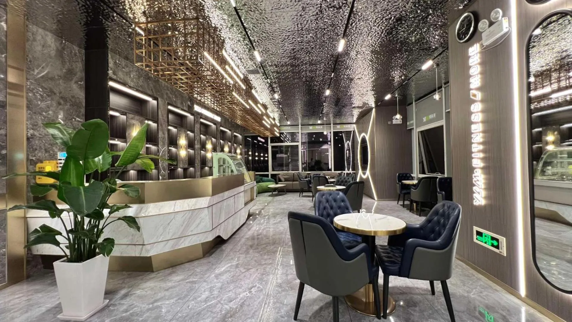 Fitness centre/facilities in Leeden Hotel Guangzhou