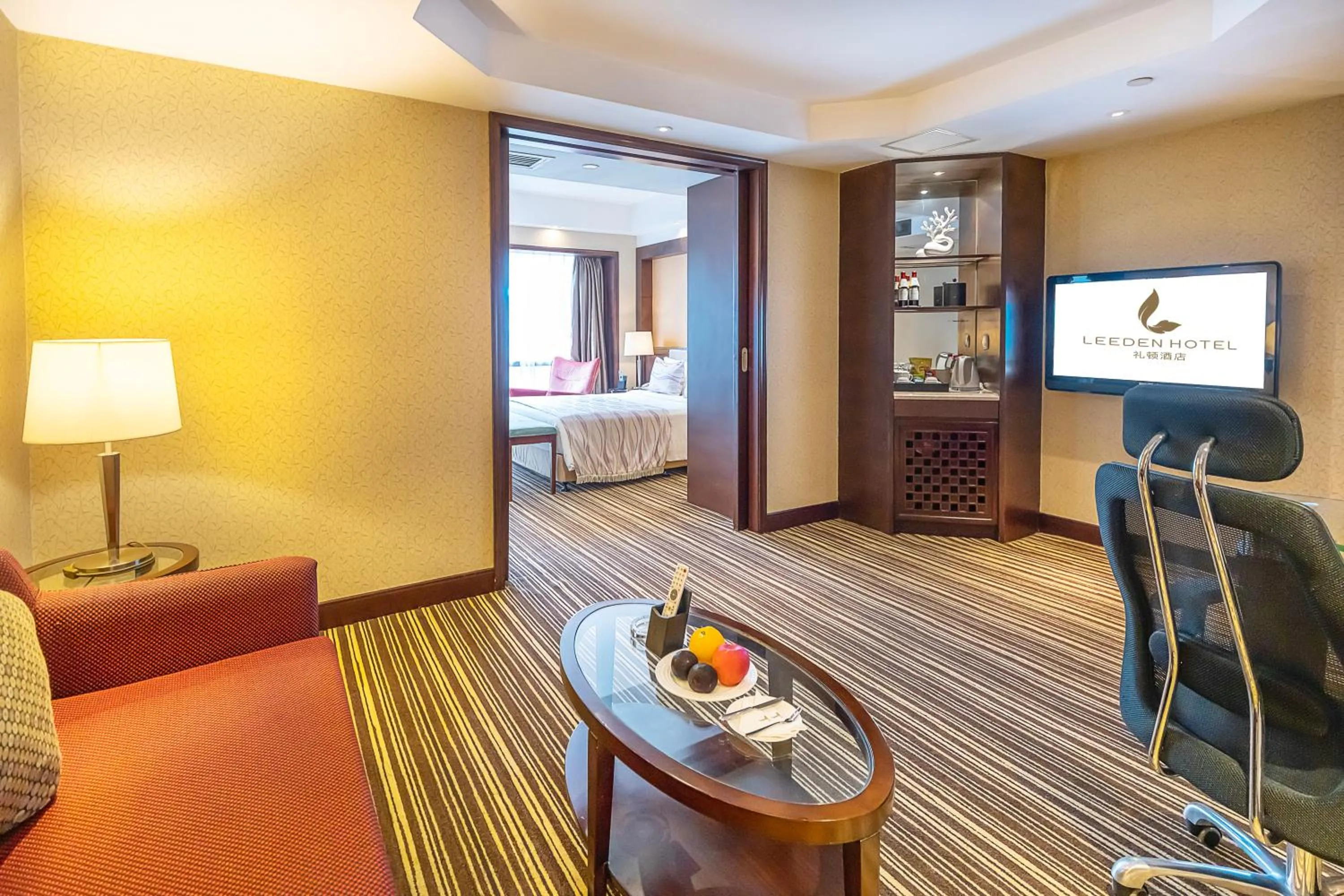 Living room, Bed in Leeden Hotel Guangzhou