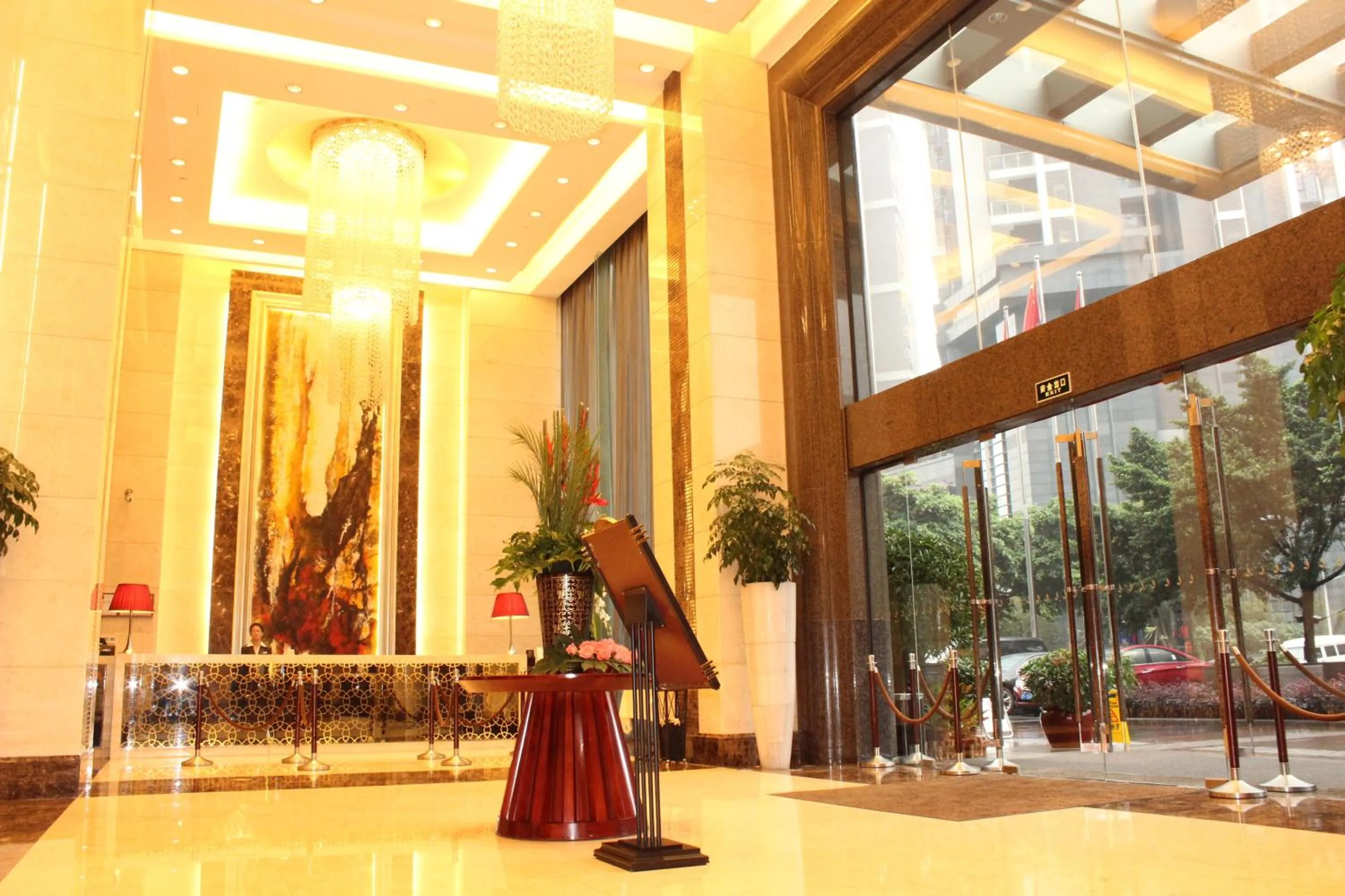 Lobby or reception in Leeden Hotel Guangzhou