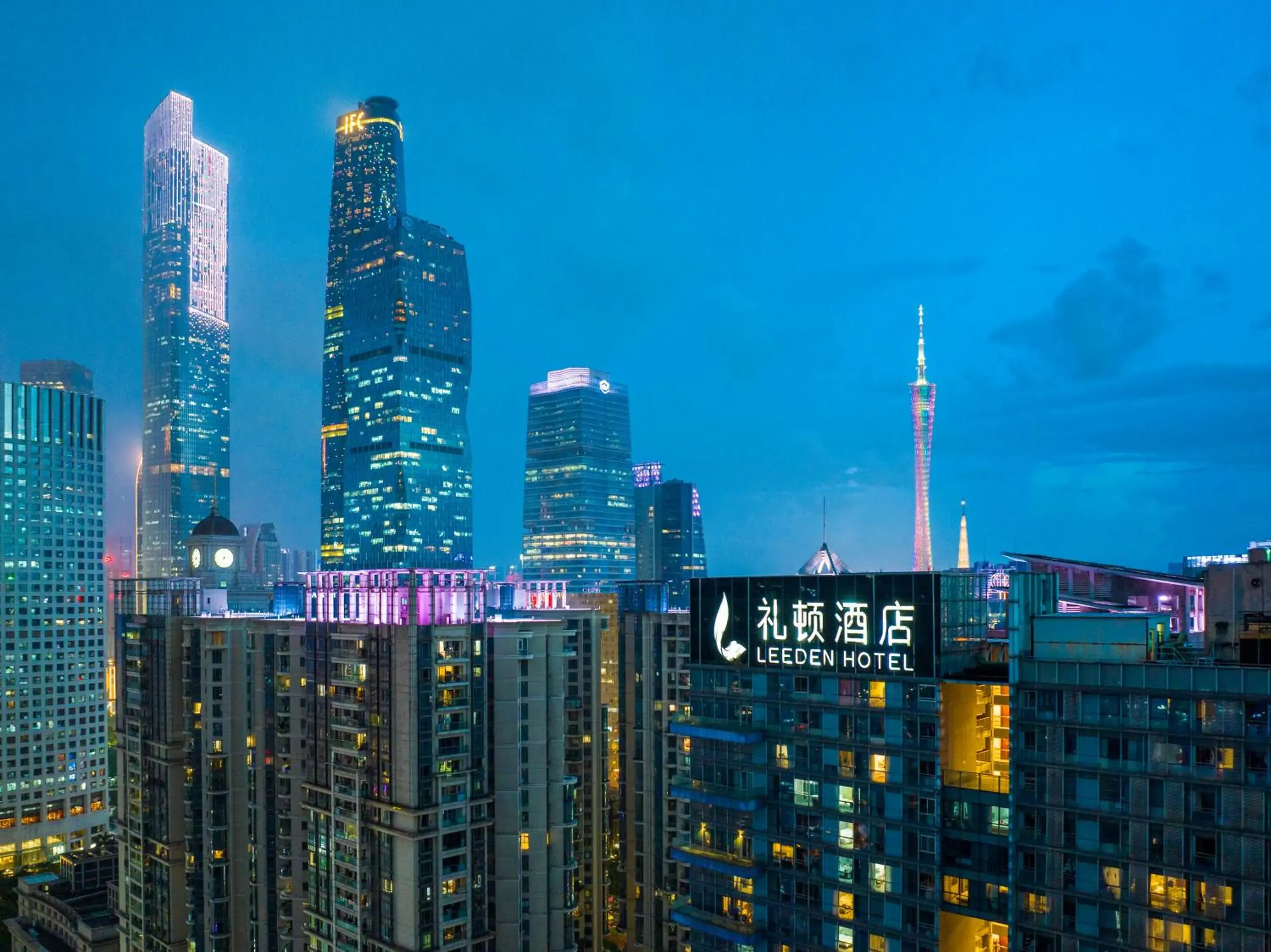 Leeden Hotel Guangzhou Leeden Hotel Guangzhou