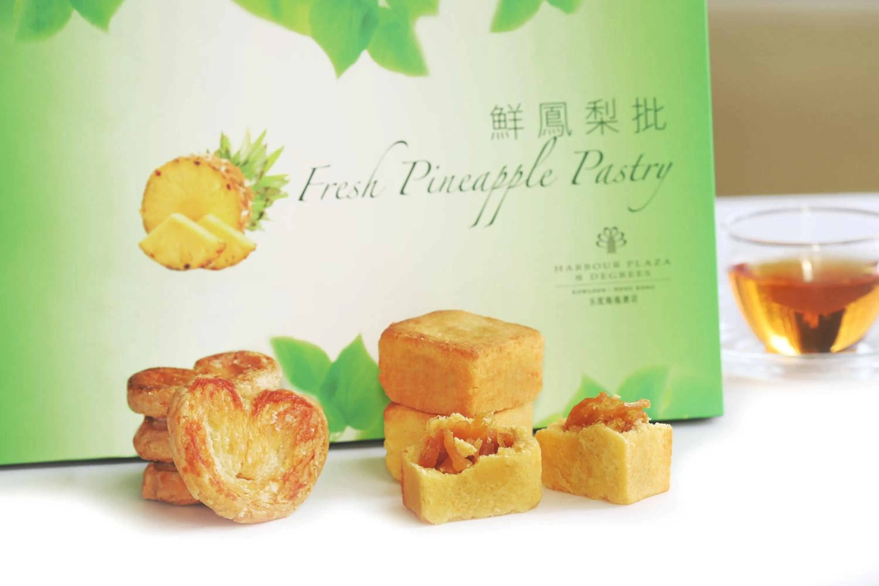 Food and drinks in Harbour Plaza 8 Degrees