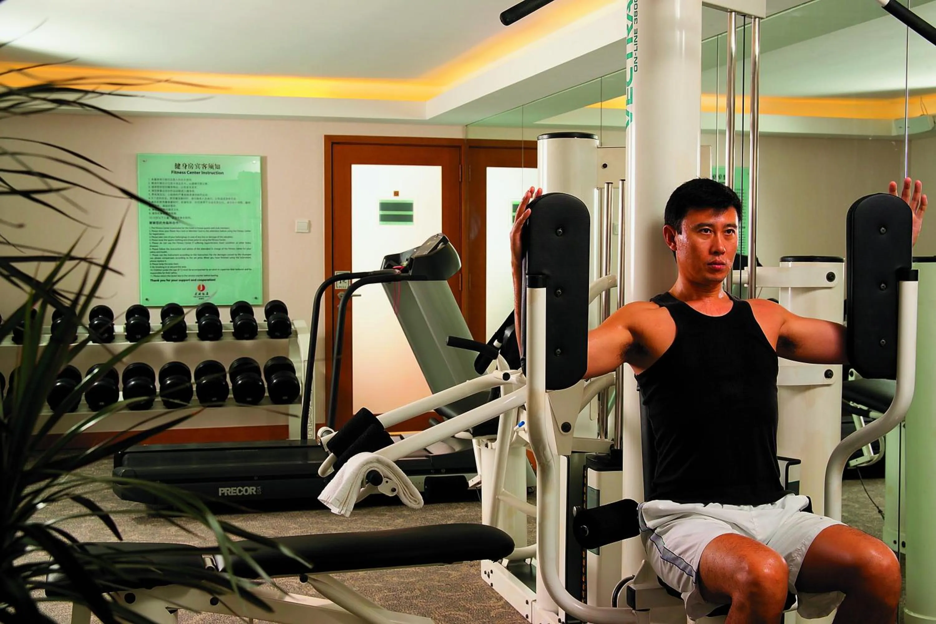 People in Jianguo Hotel