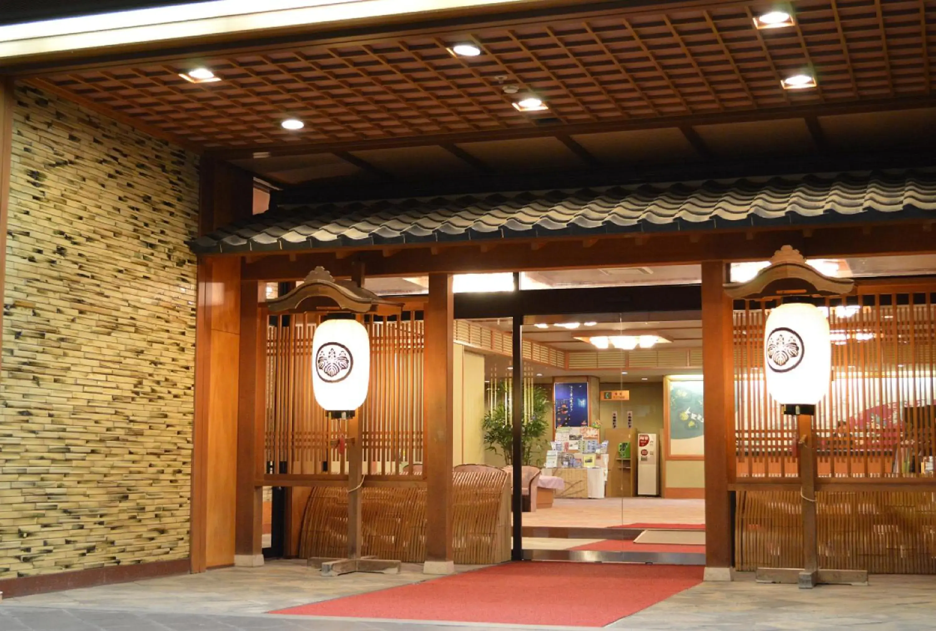 Facade/entrance in Kanoya Kourakuen Facade/entrance in Kanoya Kourakuen