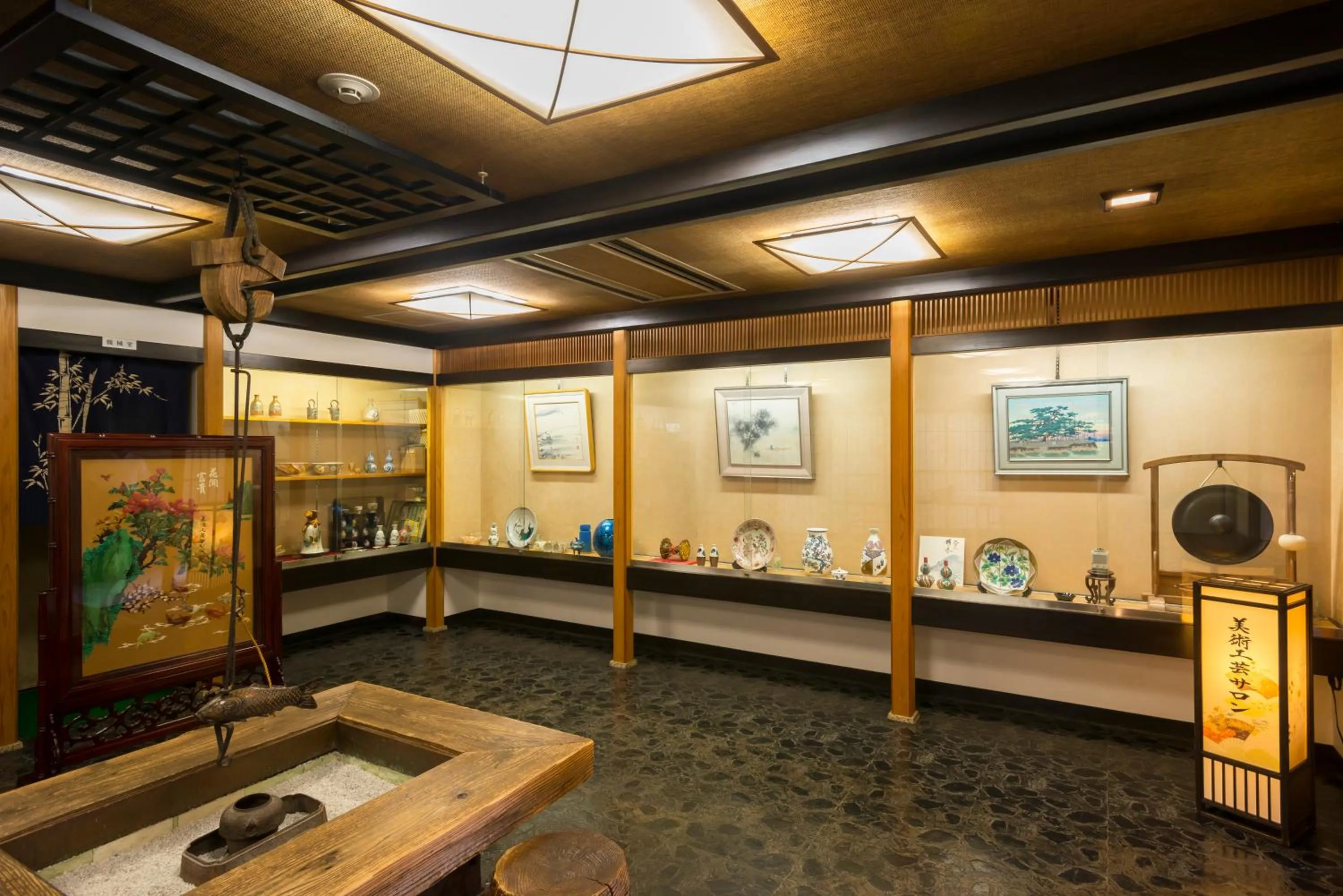 Communal lounge/ TV room in Kanoya Kourakuen