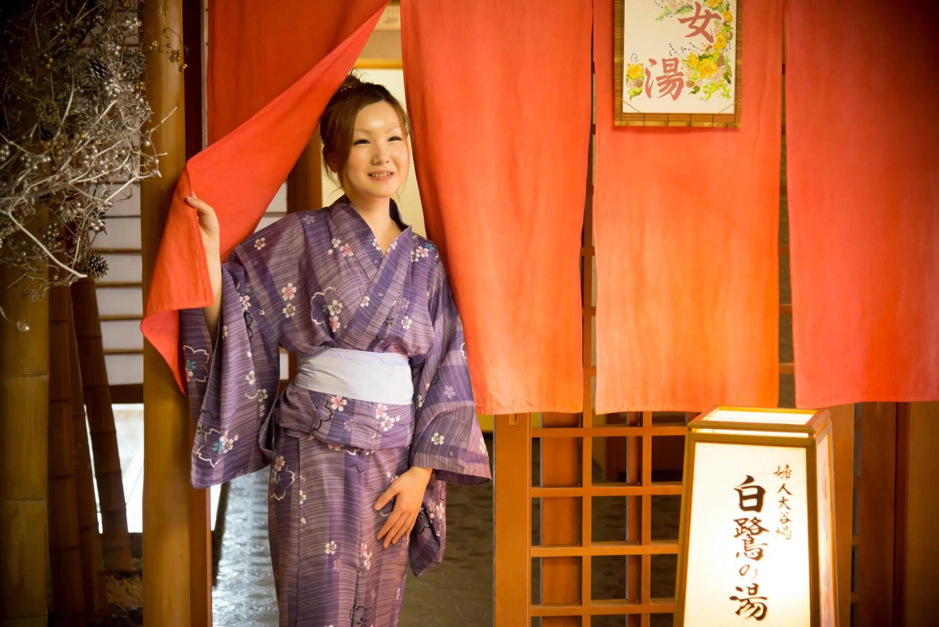 People in Kanoya Kourakuen