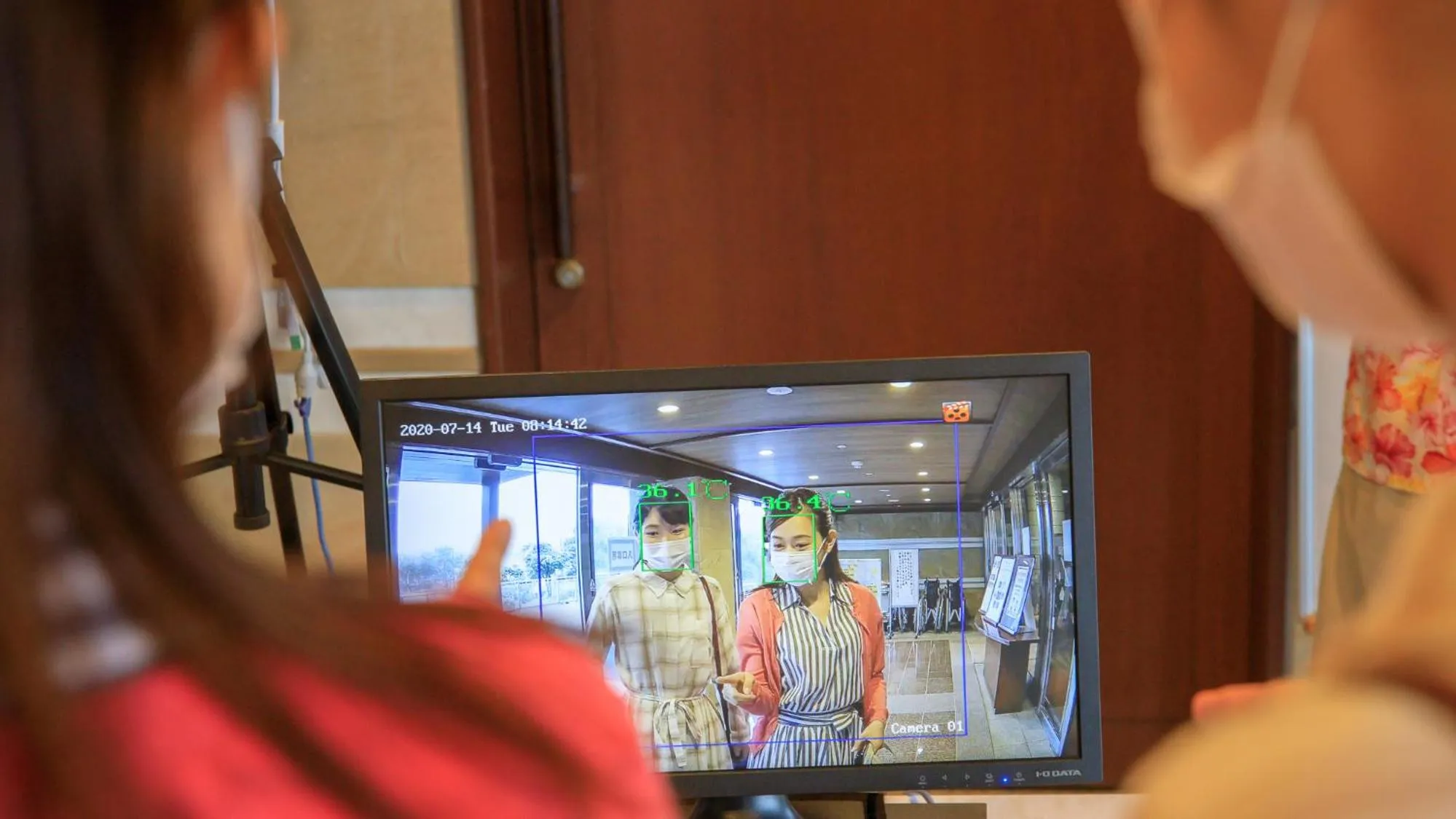 Other in Kinugawa Hotel Mikazuki