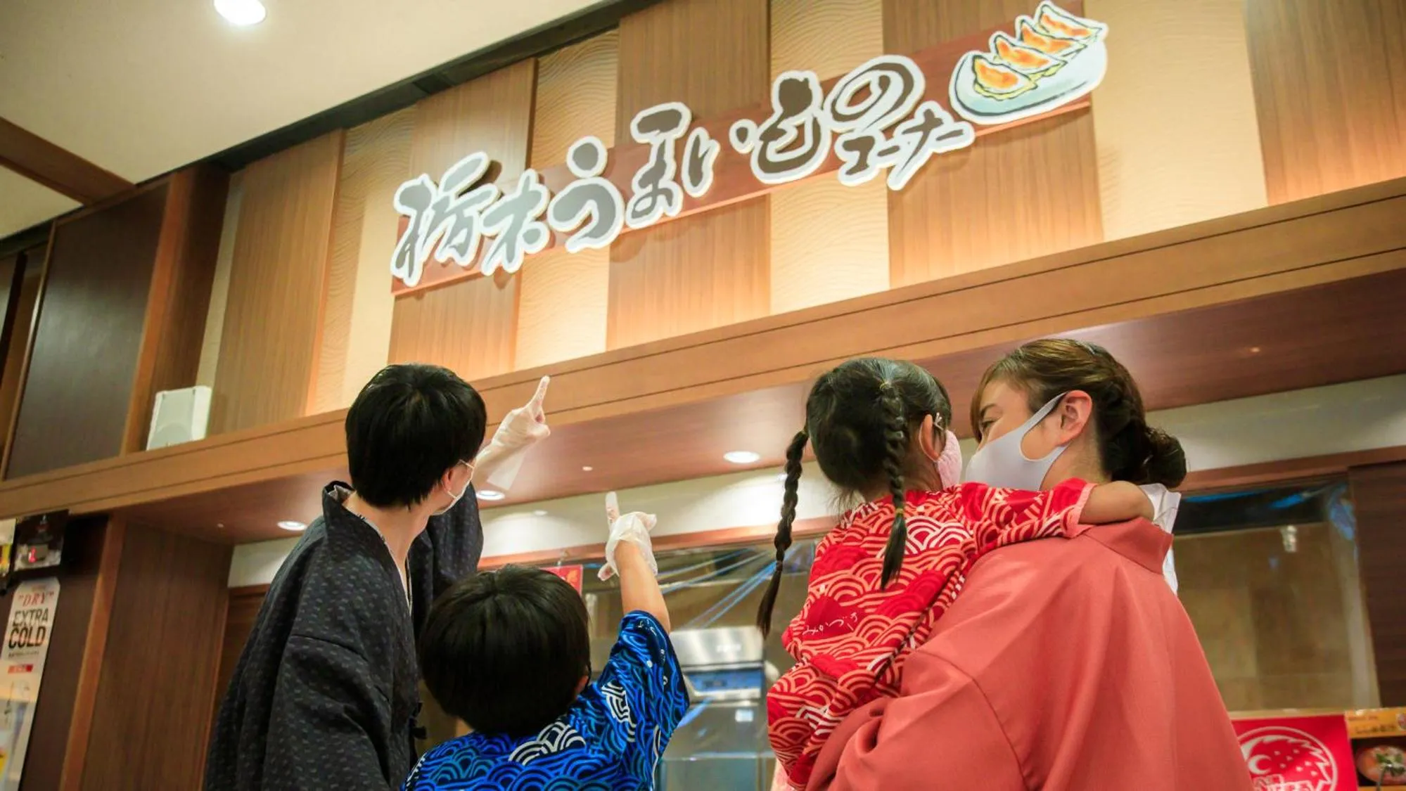 Dinner in Kinugawa Hotel Mikazuki