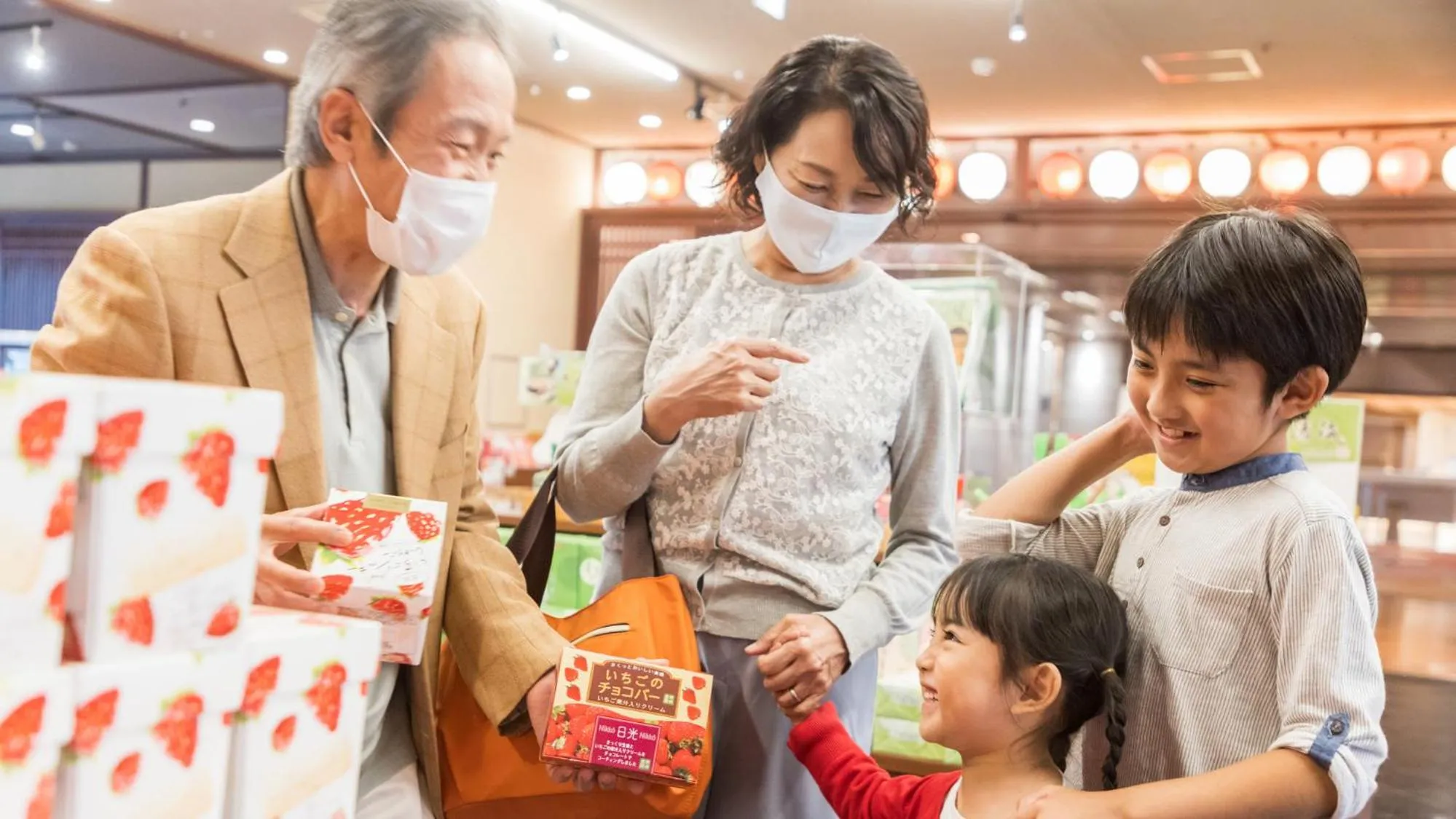 On-site shops in Kinugawa Hotel Mikazuki