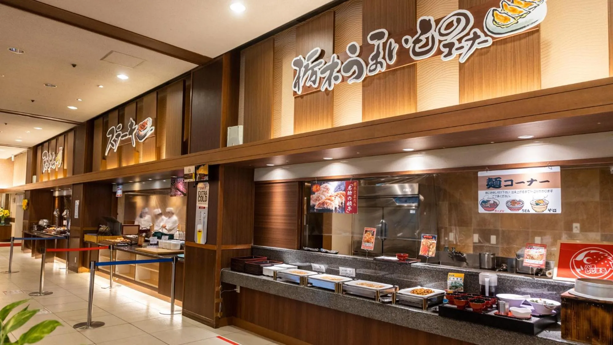 Dinner in Kinugawa Hotel Mikazuki