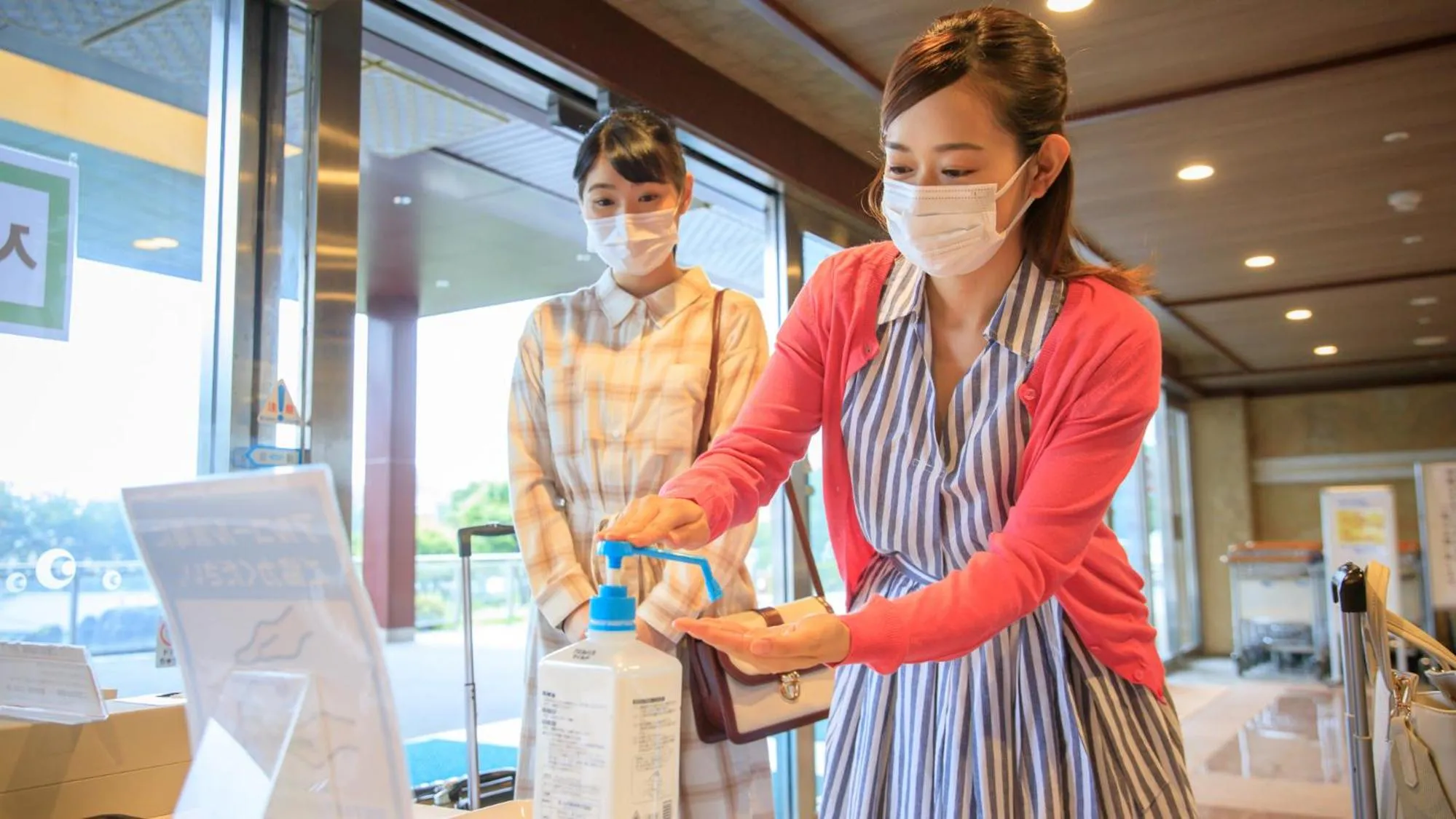 Other in Kinugawa Hotel Mikazuki