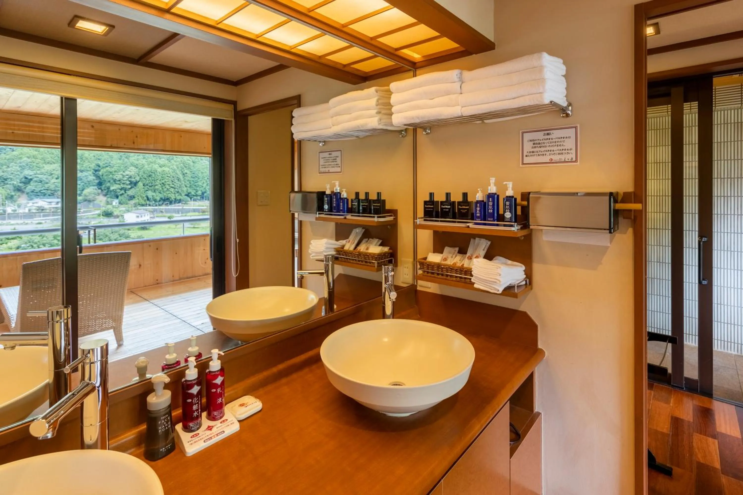 Other in Kinugawa Hotel Mikazuki