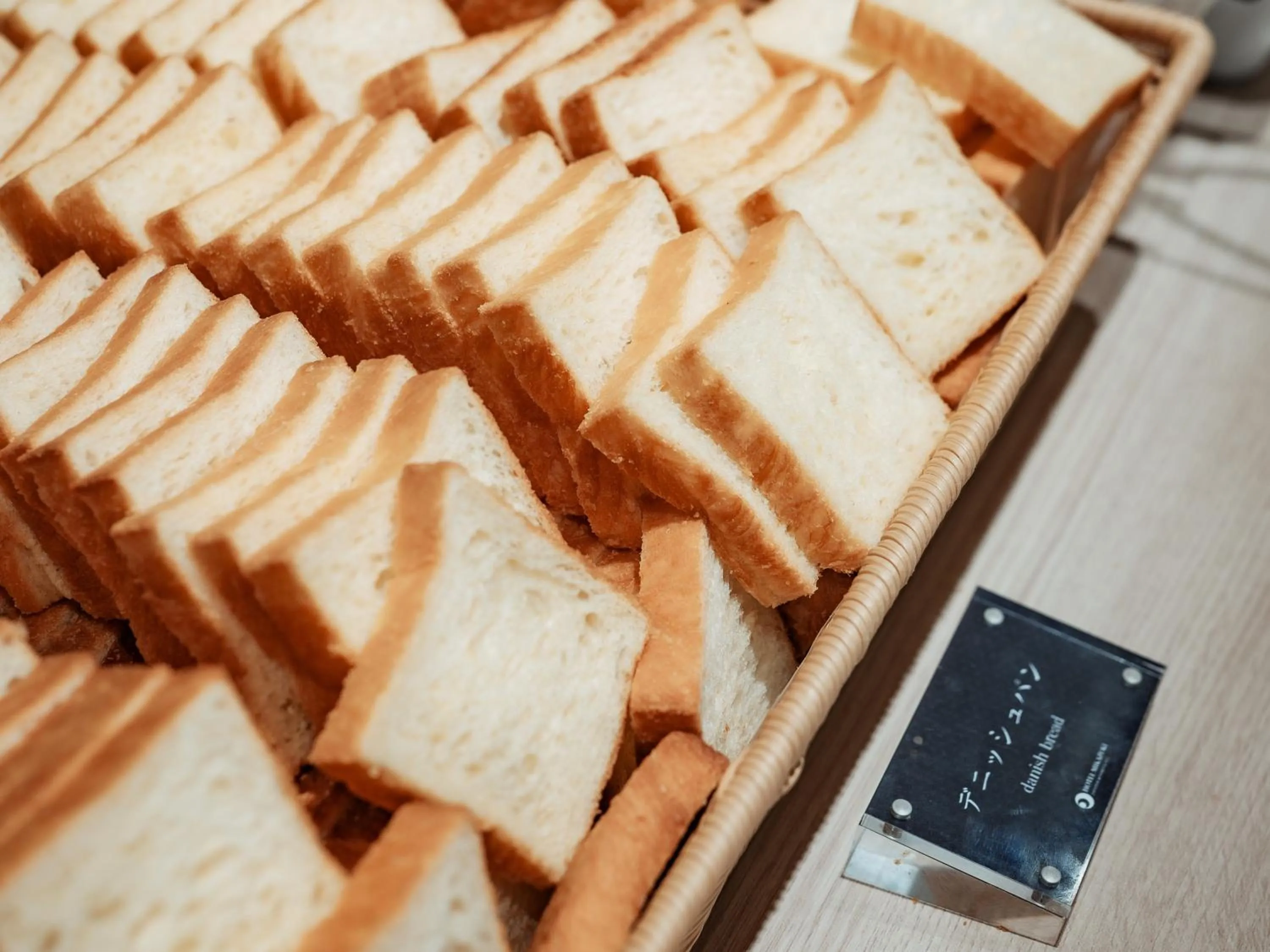 Dinner in Kinugawa Hotel Mikazuki