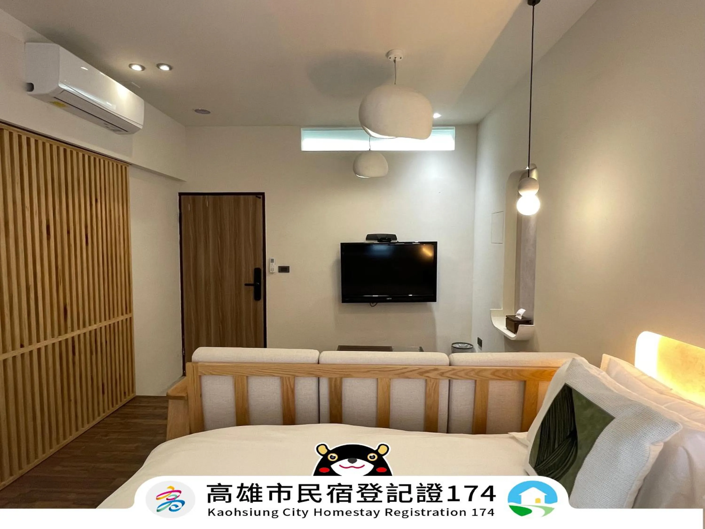 Bed in Green Inn Kaohsiung