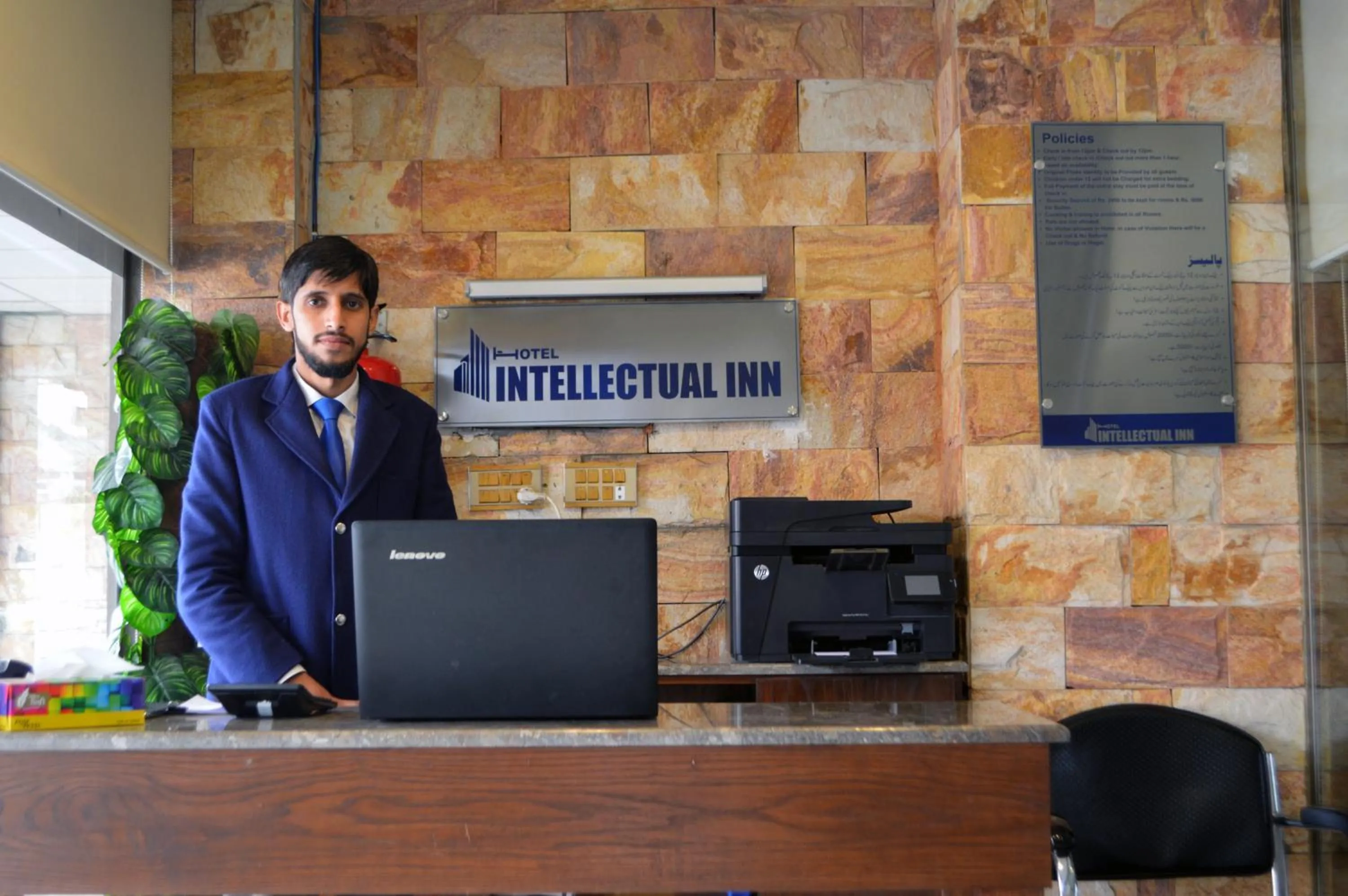 Lobby or reception in Intellectual Suites - Spring North Ph7 Bahria Town