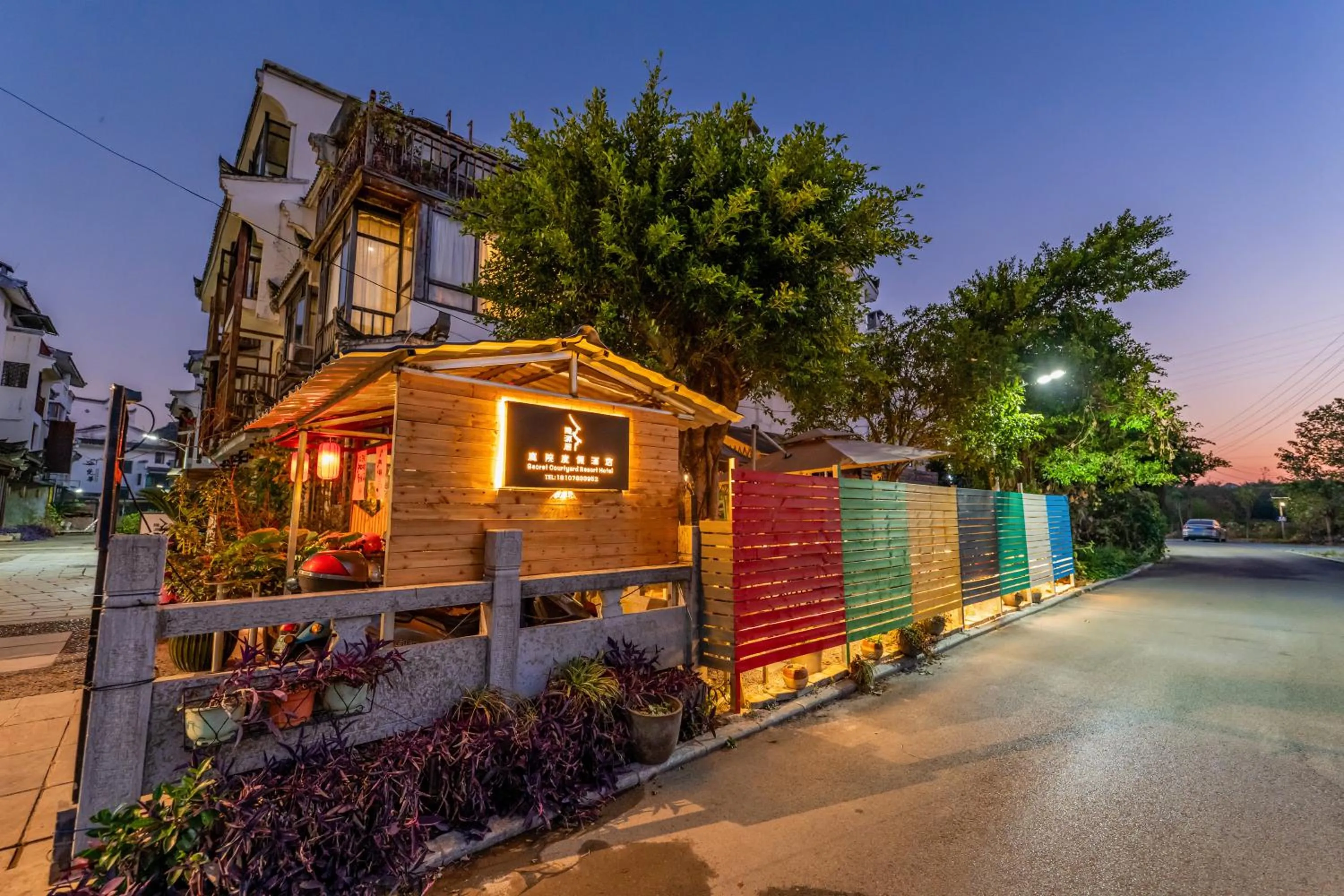 Secret Courtyard Resort Hotel