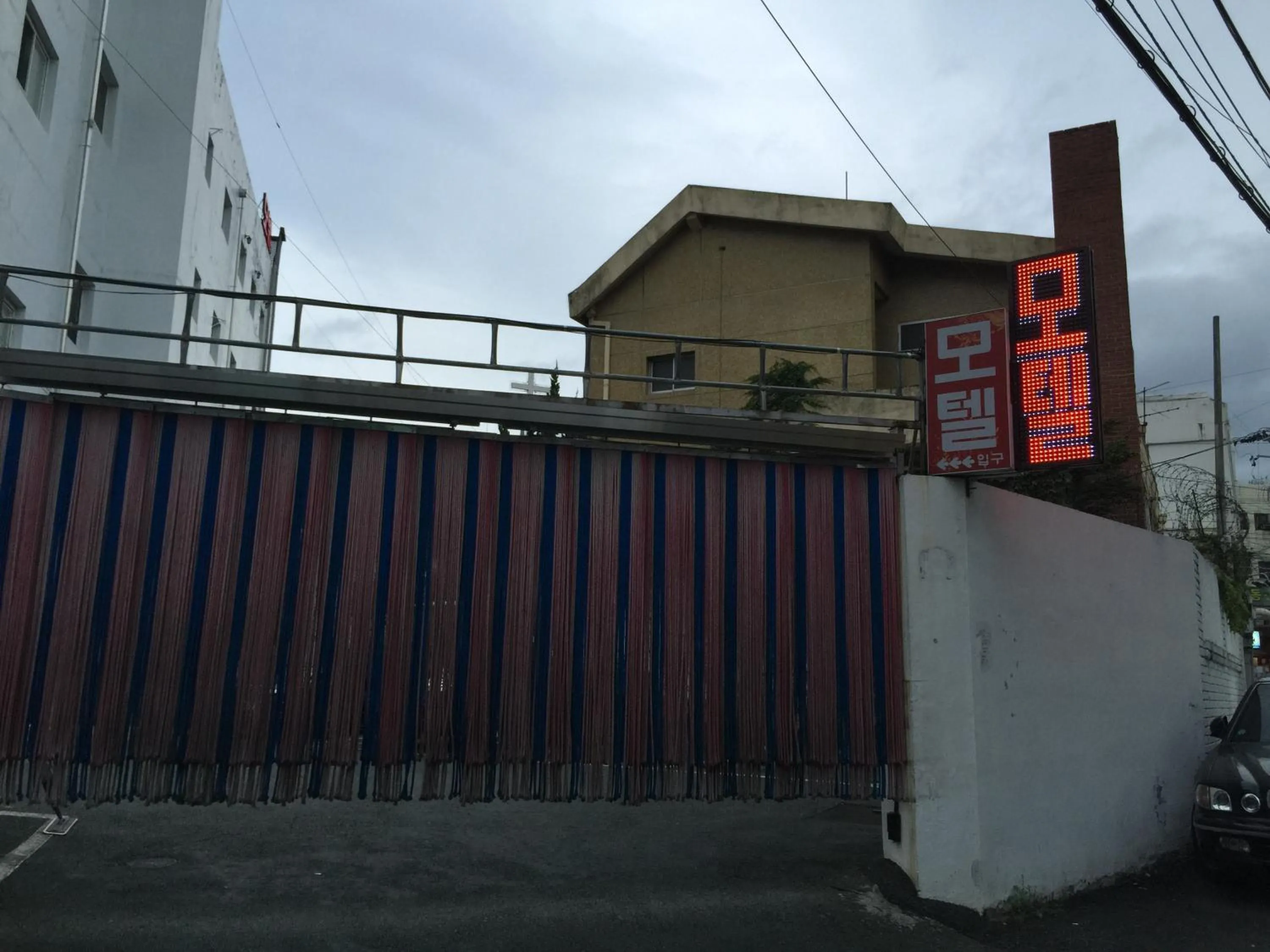 Property logo or sign in K Motel