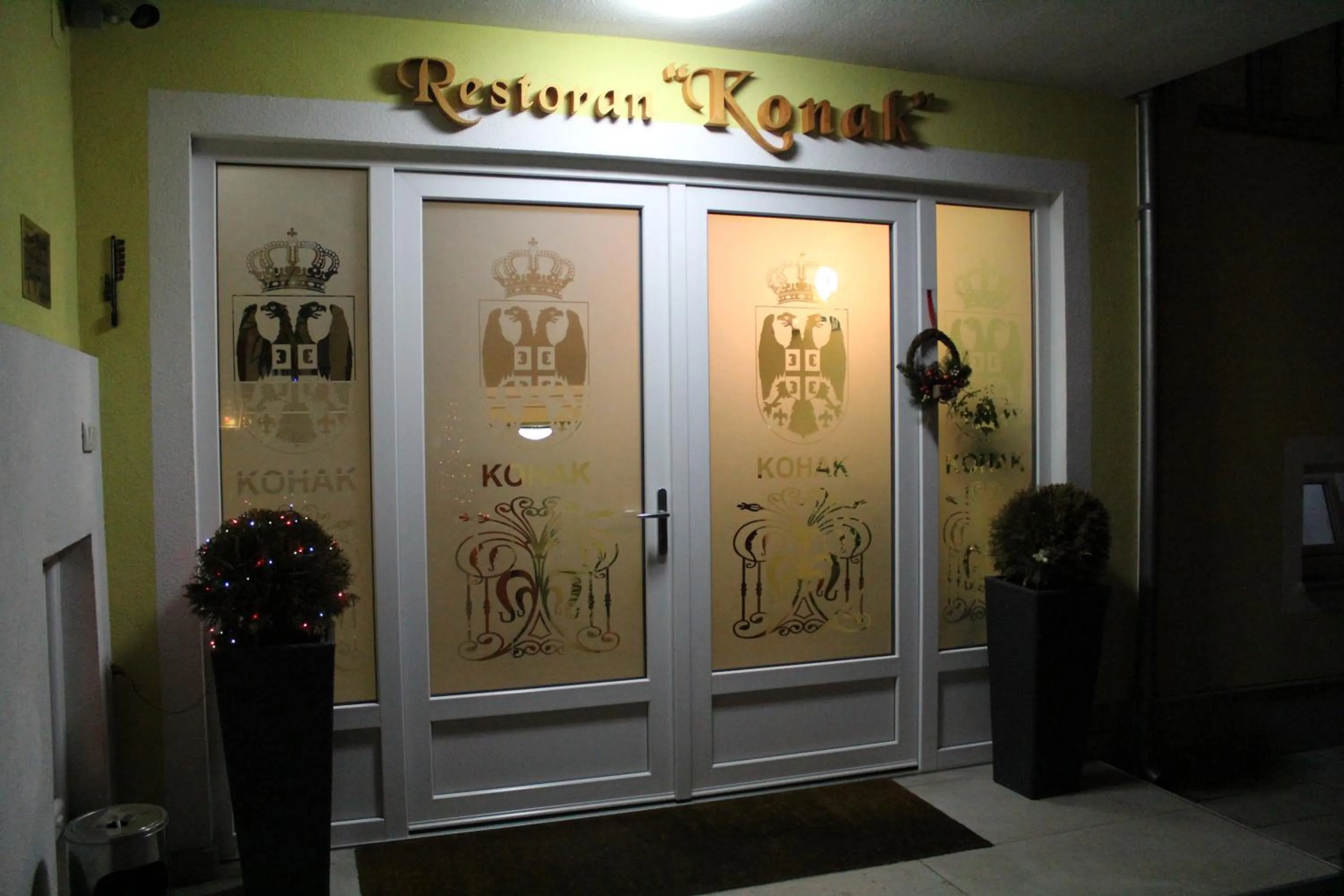 Facade/entrance in Konak Požarevac