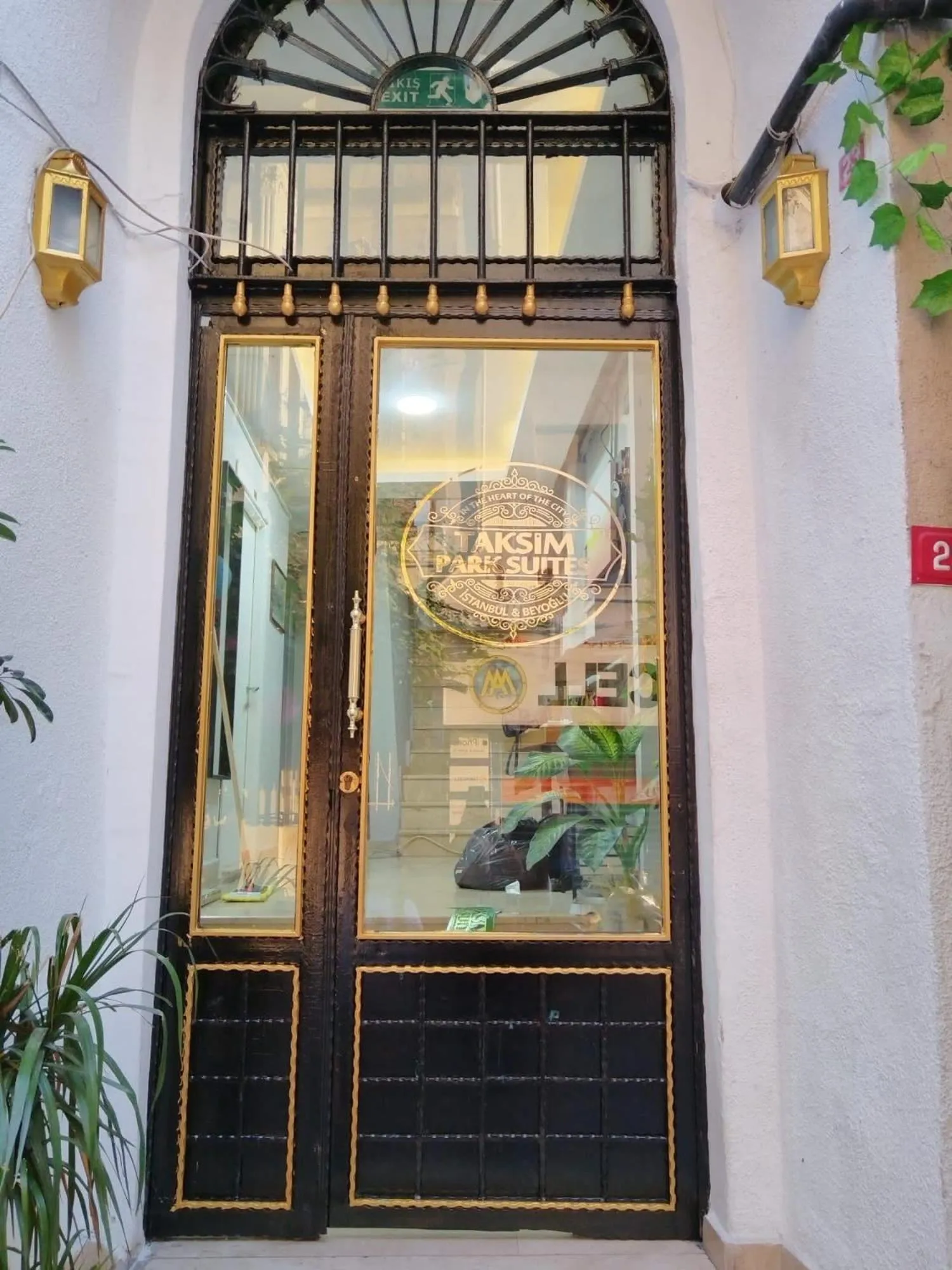 Facade/entrance in Taksim Park