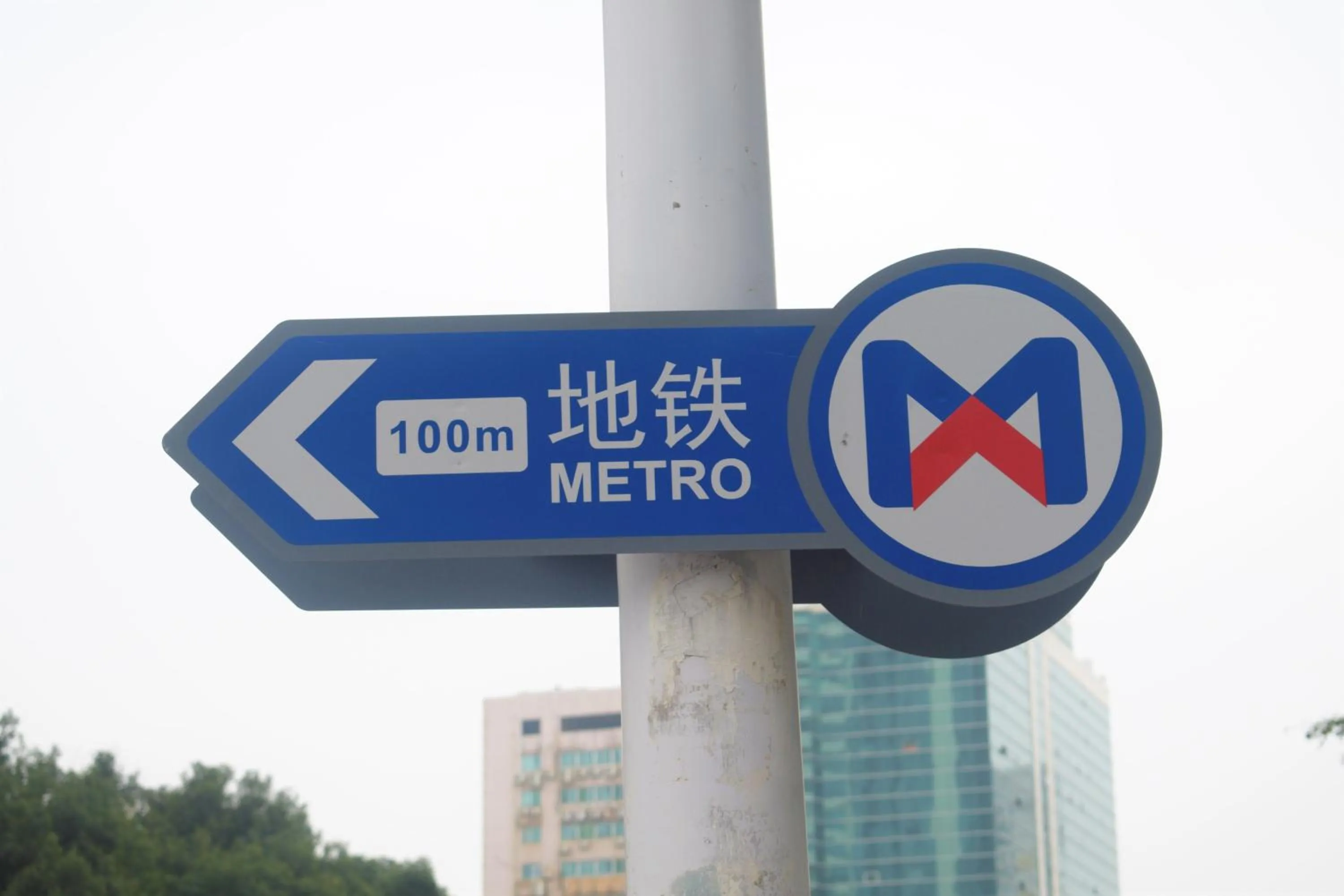 Nearby landmark in Pan Pacific Xiamen