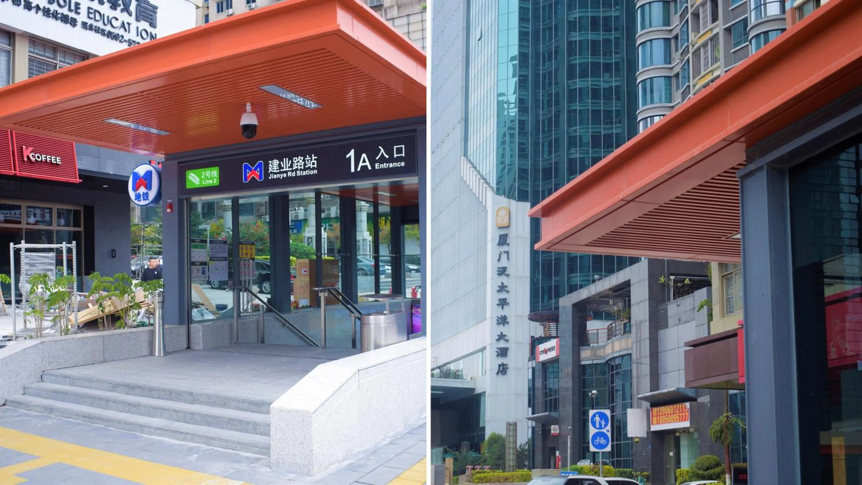 Nearby landmark in Pan Pacific Xiamen