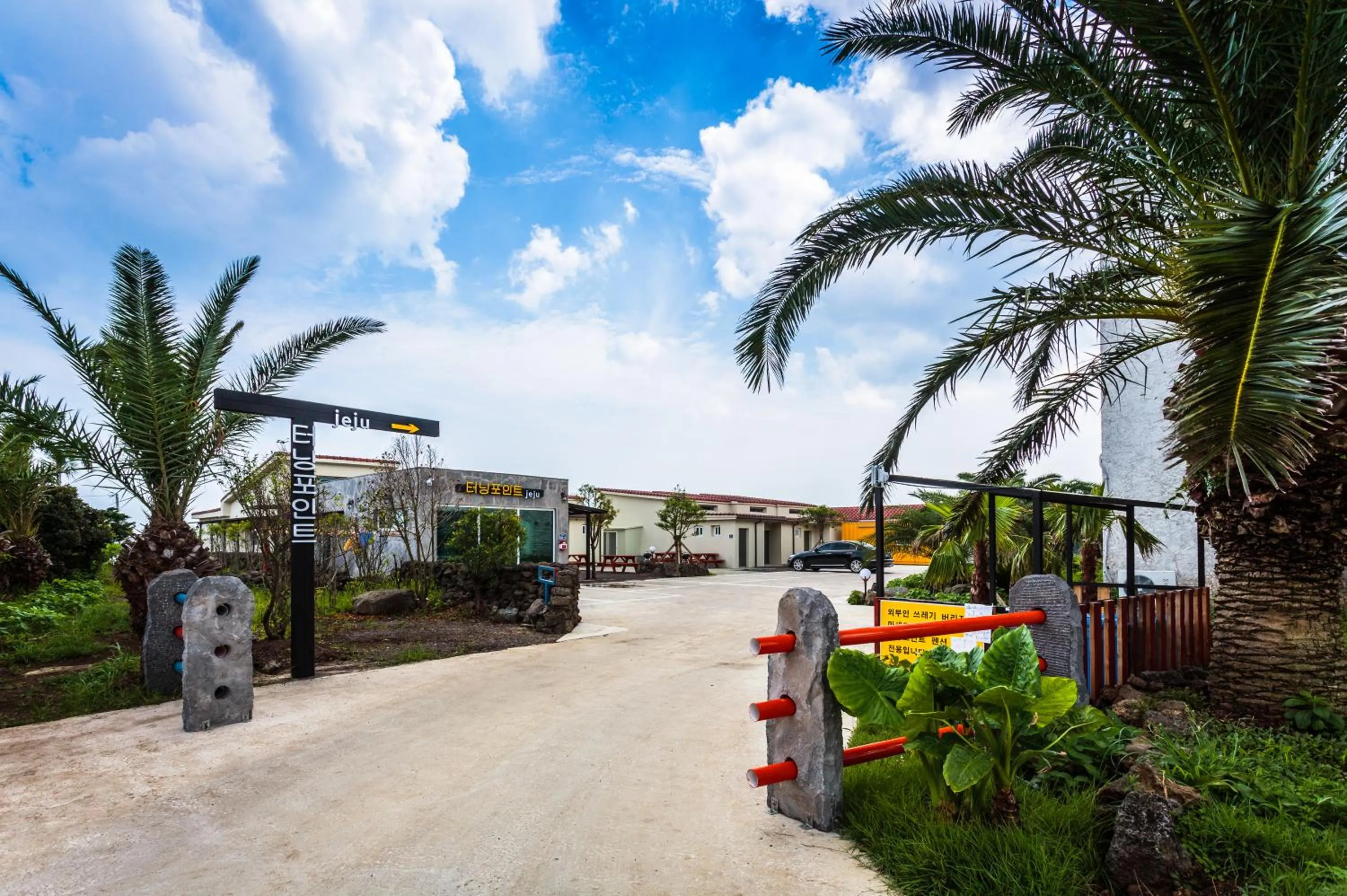 Property building in Jeju Turning point Pension