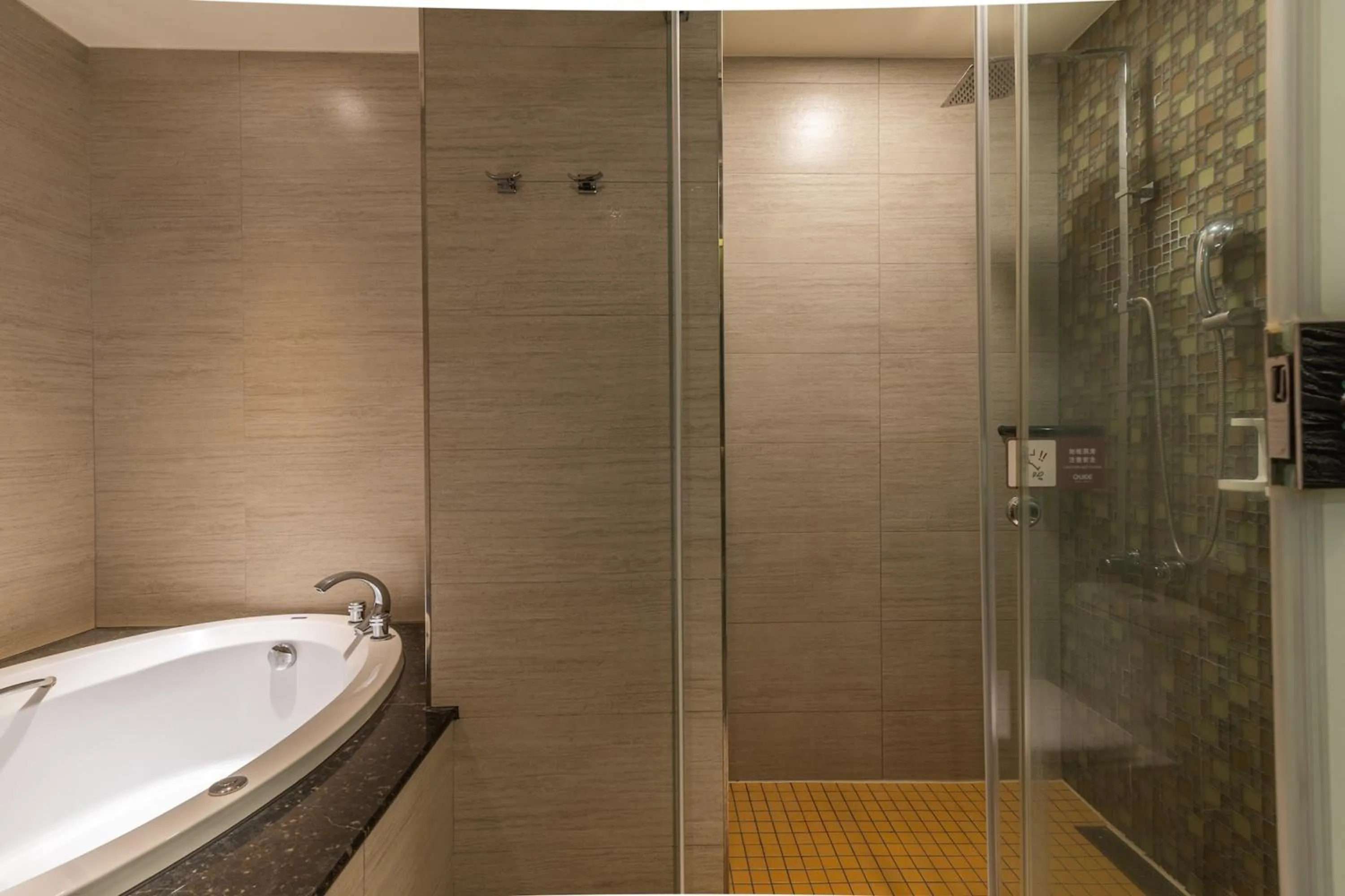 Bathroom in Guide Hotel Taichung Ziyou