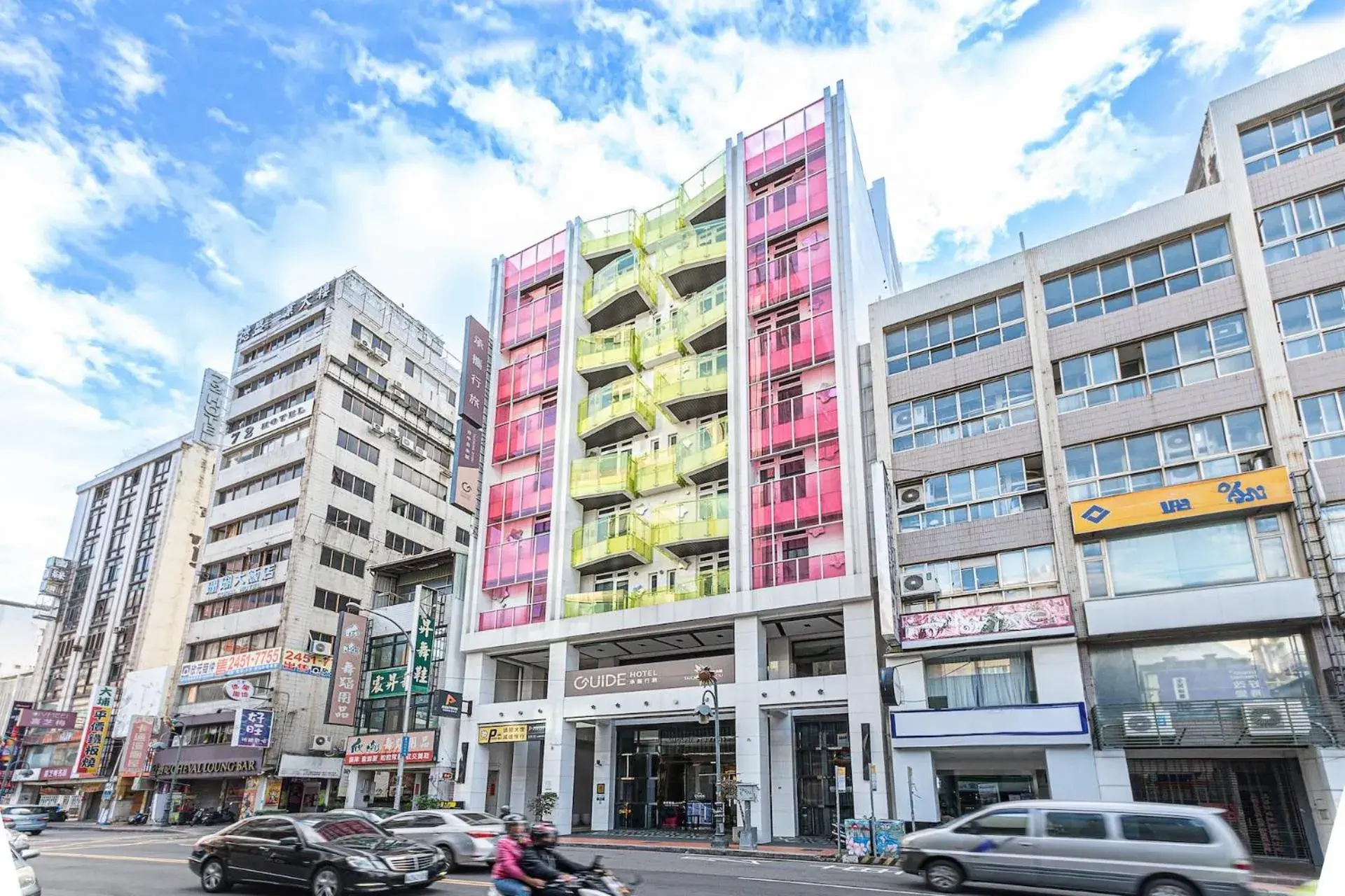 Property building in Guide Hotel Taichung Ziyou Property building in Guide Hotel Taichung Ziyou