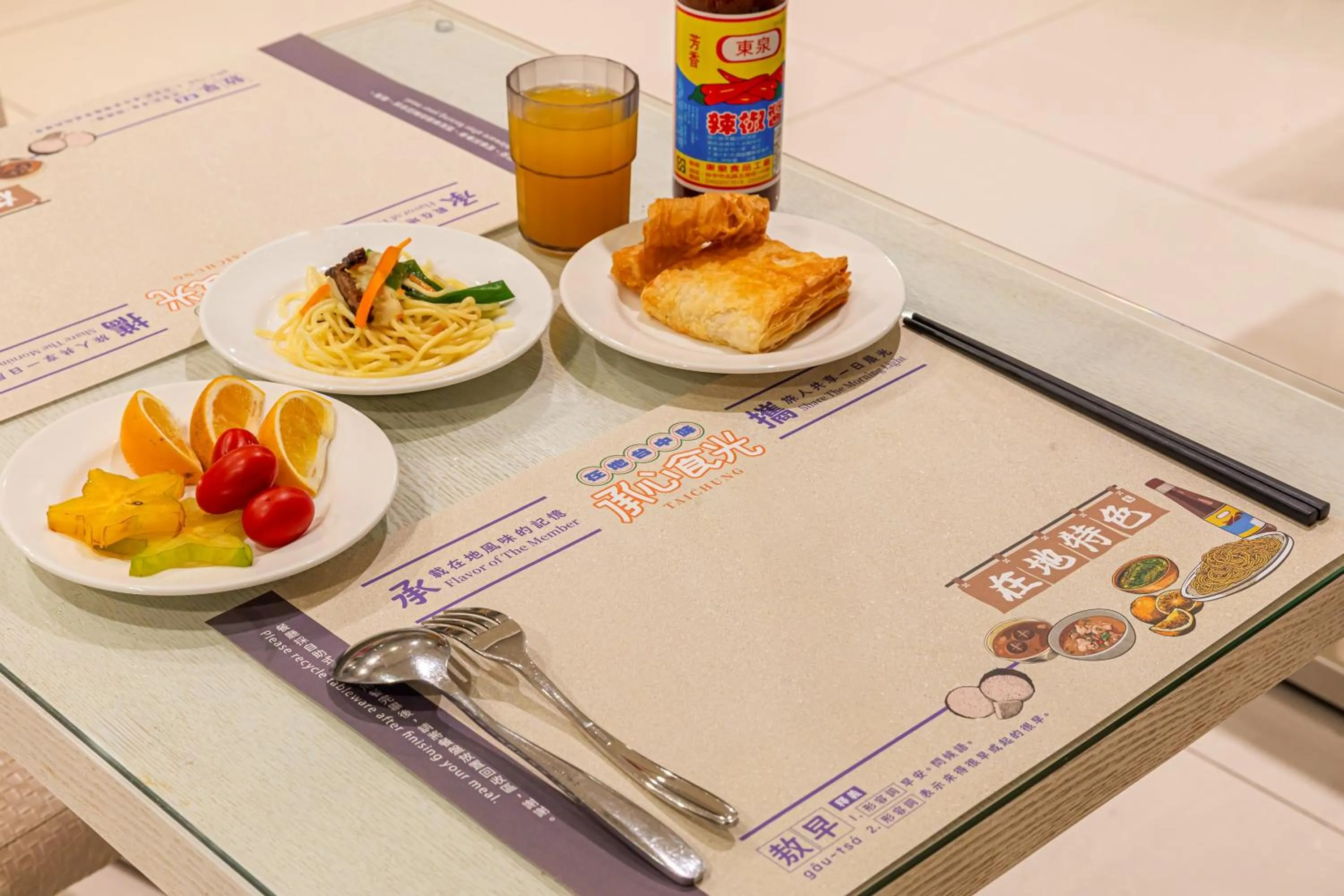 Breakfast in Guide Hotel Taichung Ziyou