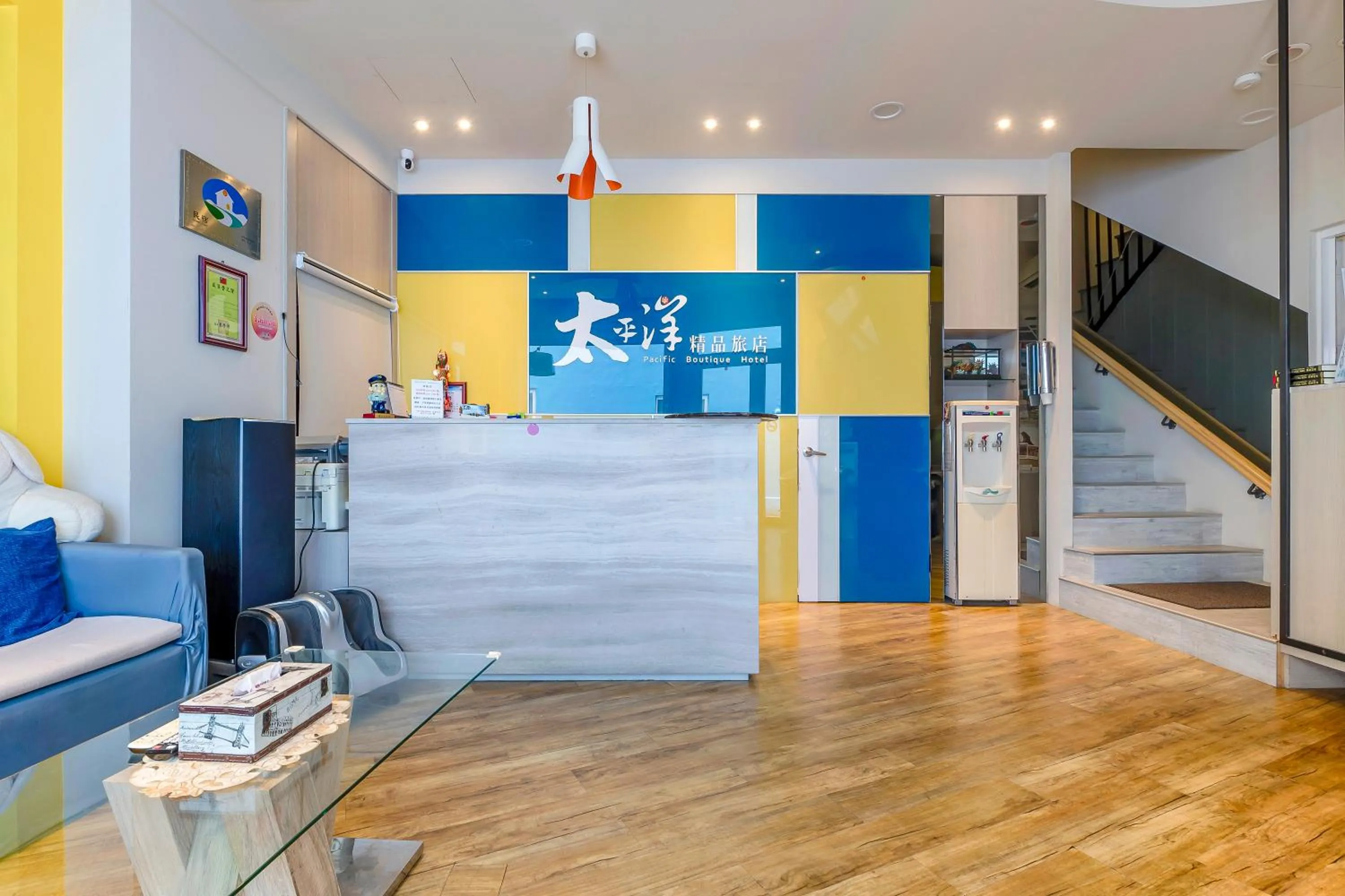 Lobby or reception in Pacific Inn