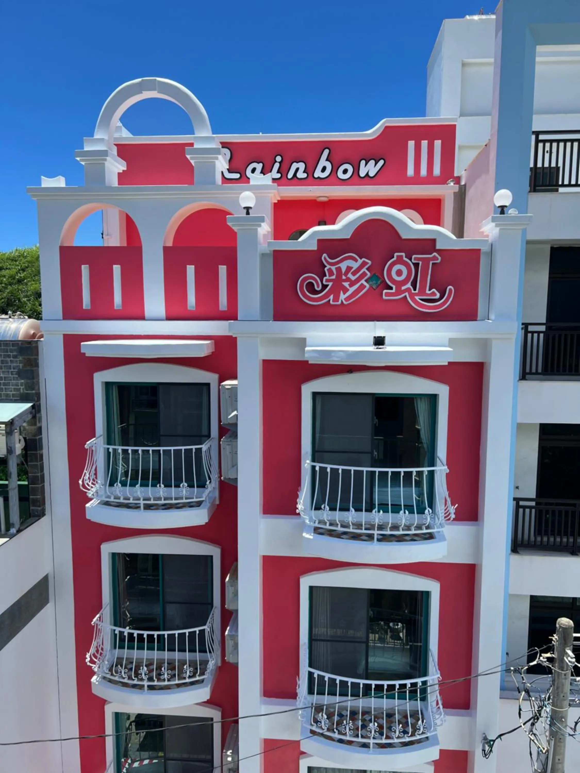 Property building in Rainbow B&B